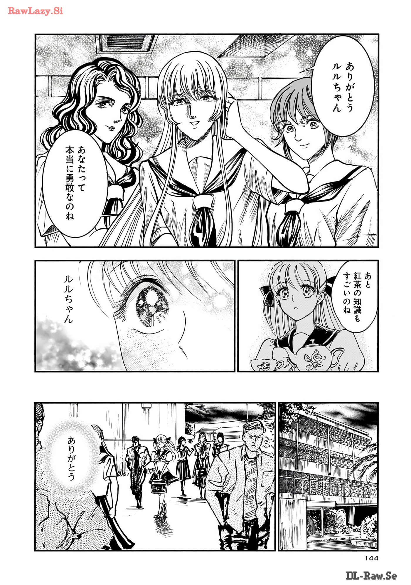 Page 146