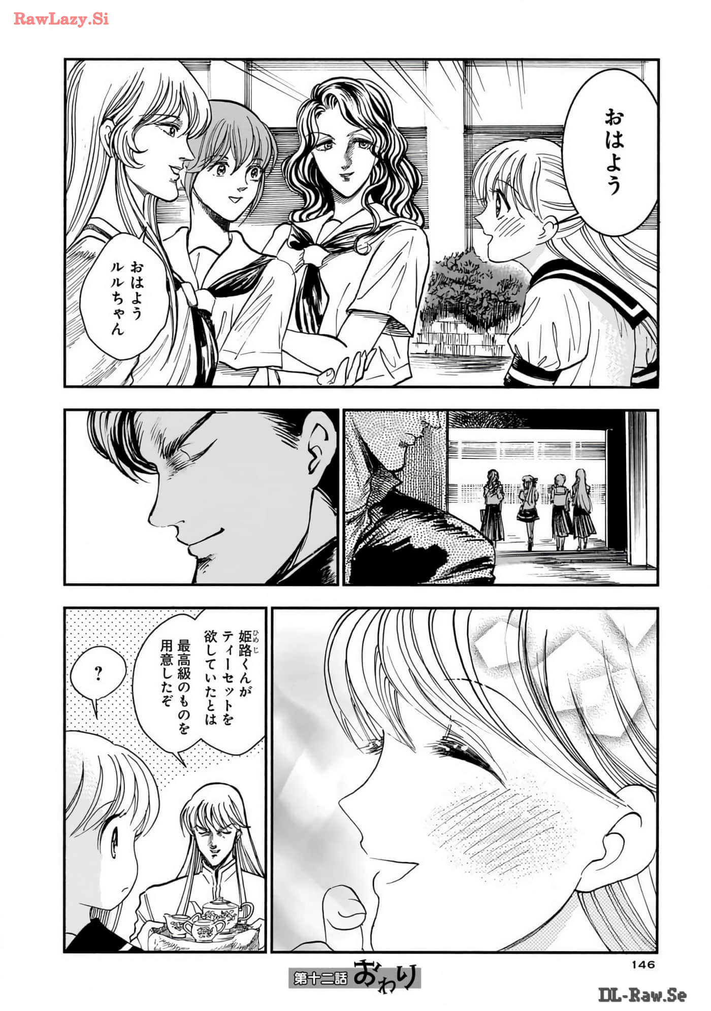 Page 148