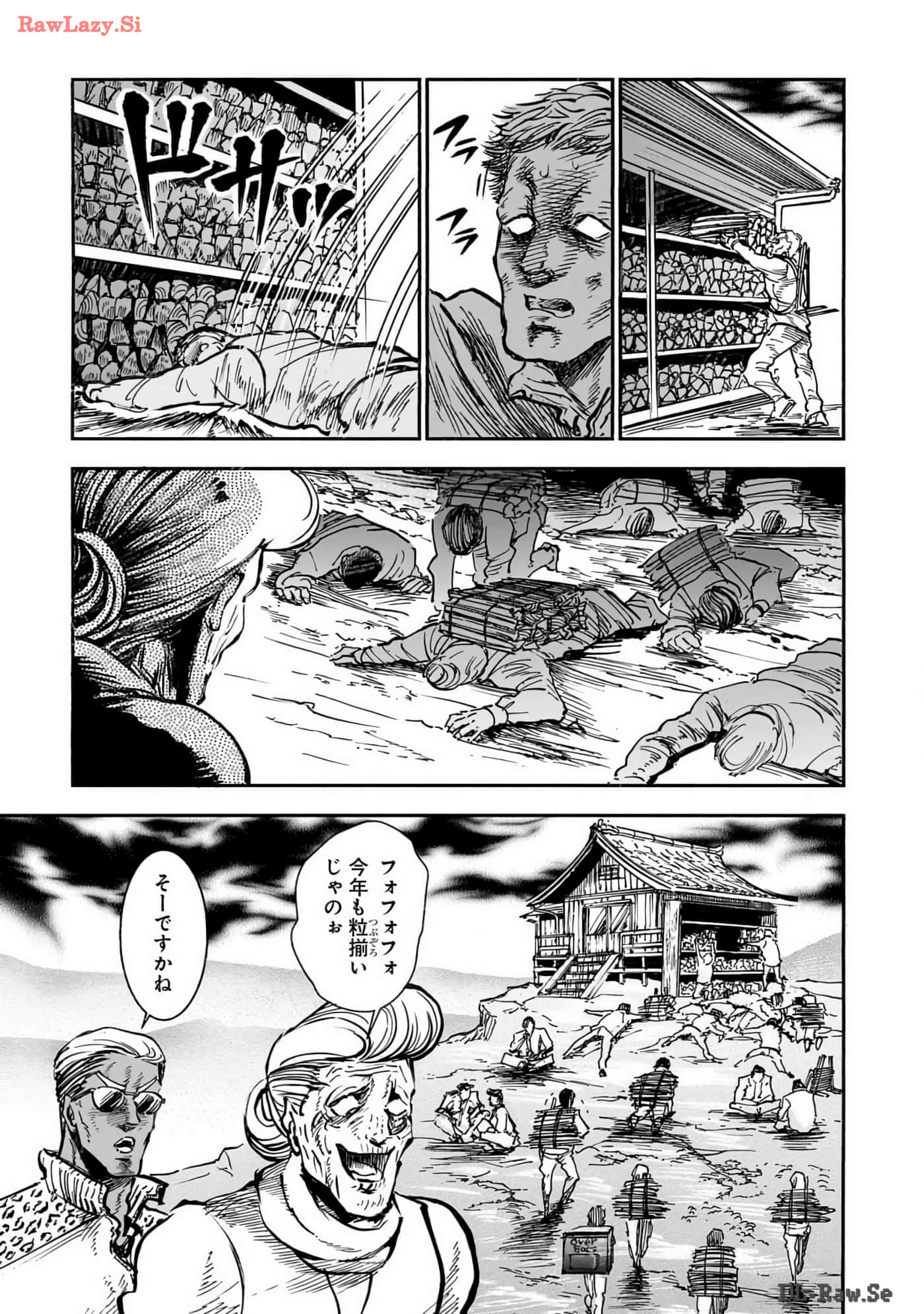 Page 161