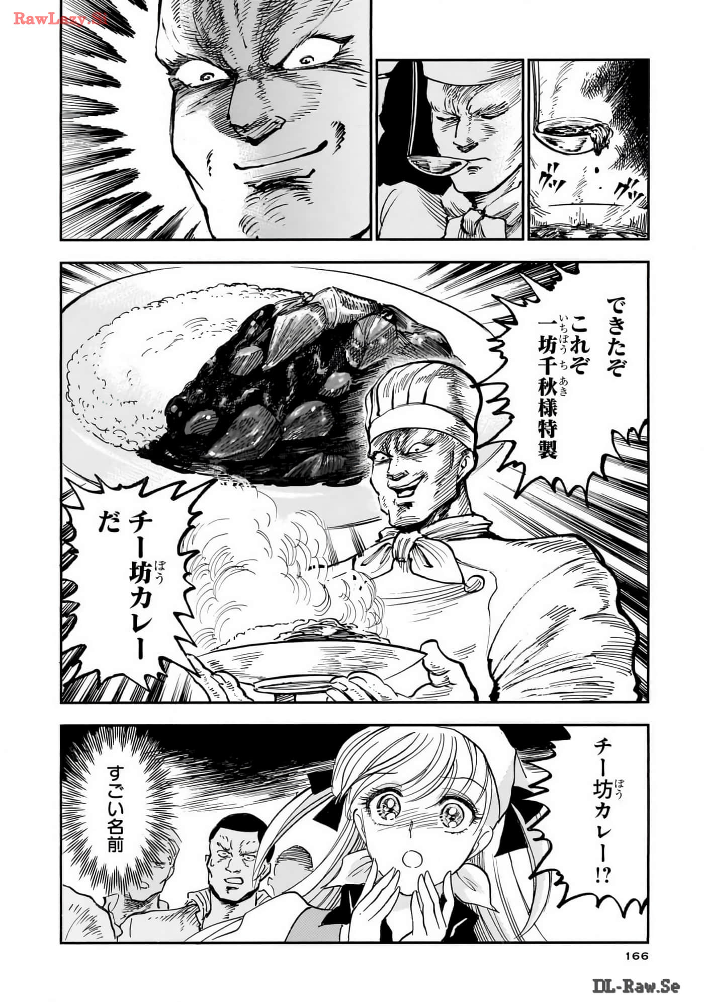 Page 168