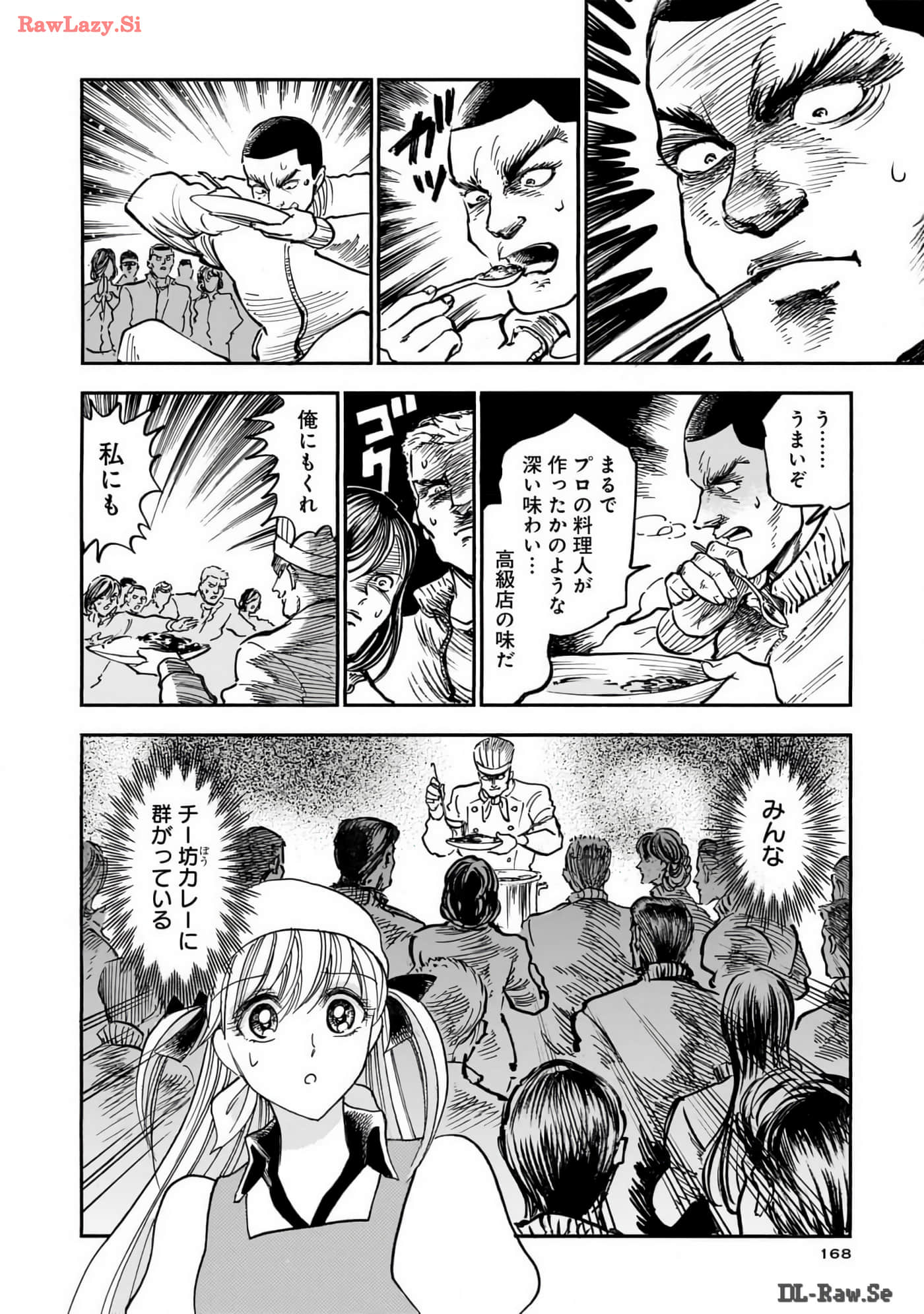 Page 170