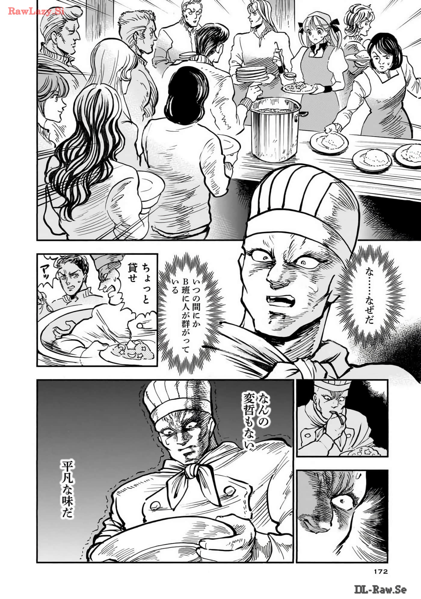 Page 174