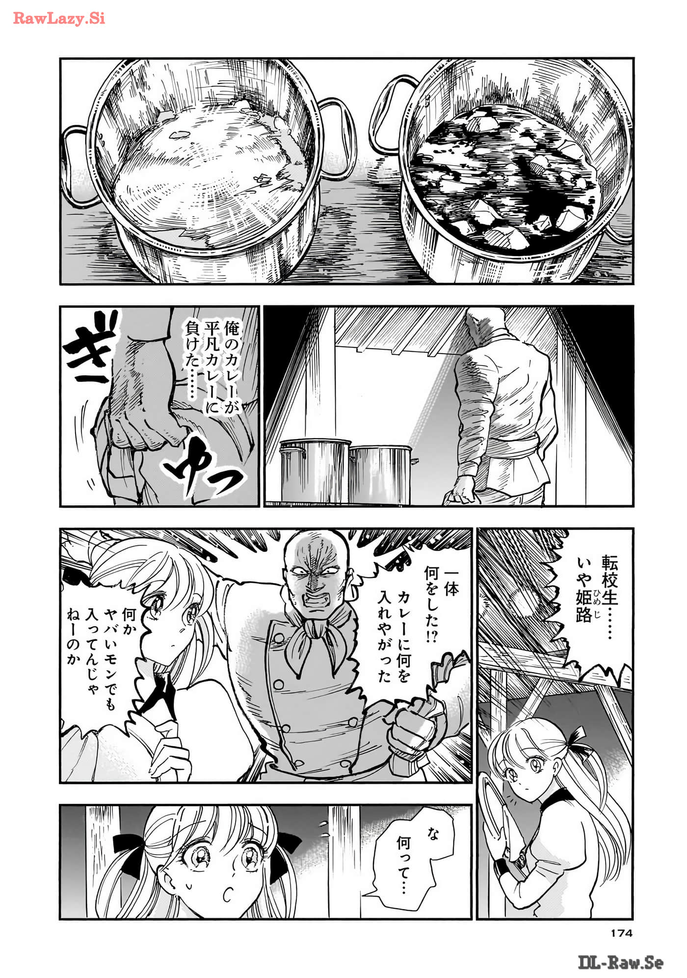 Page 176