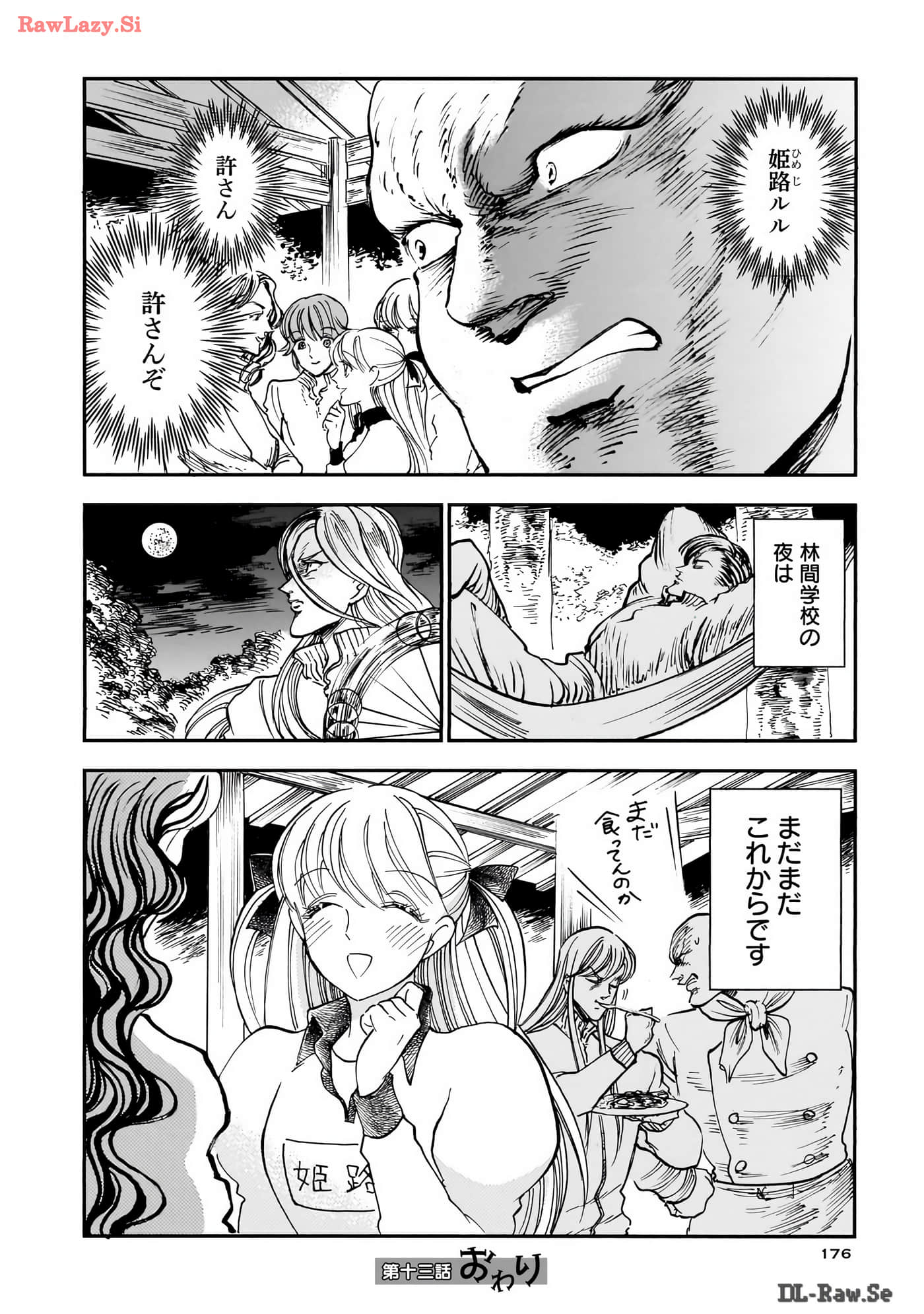 Page 178