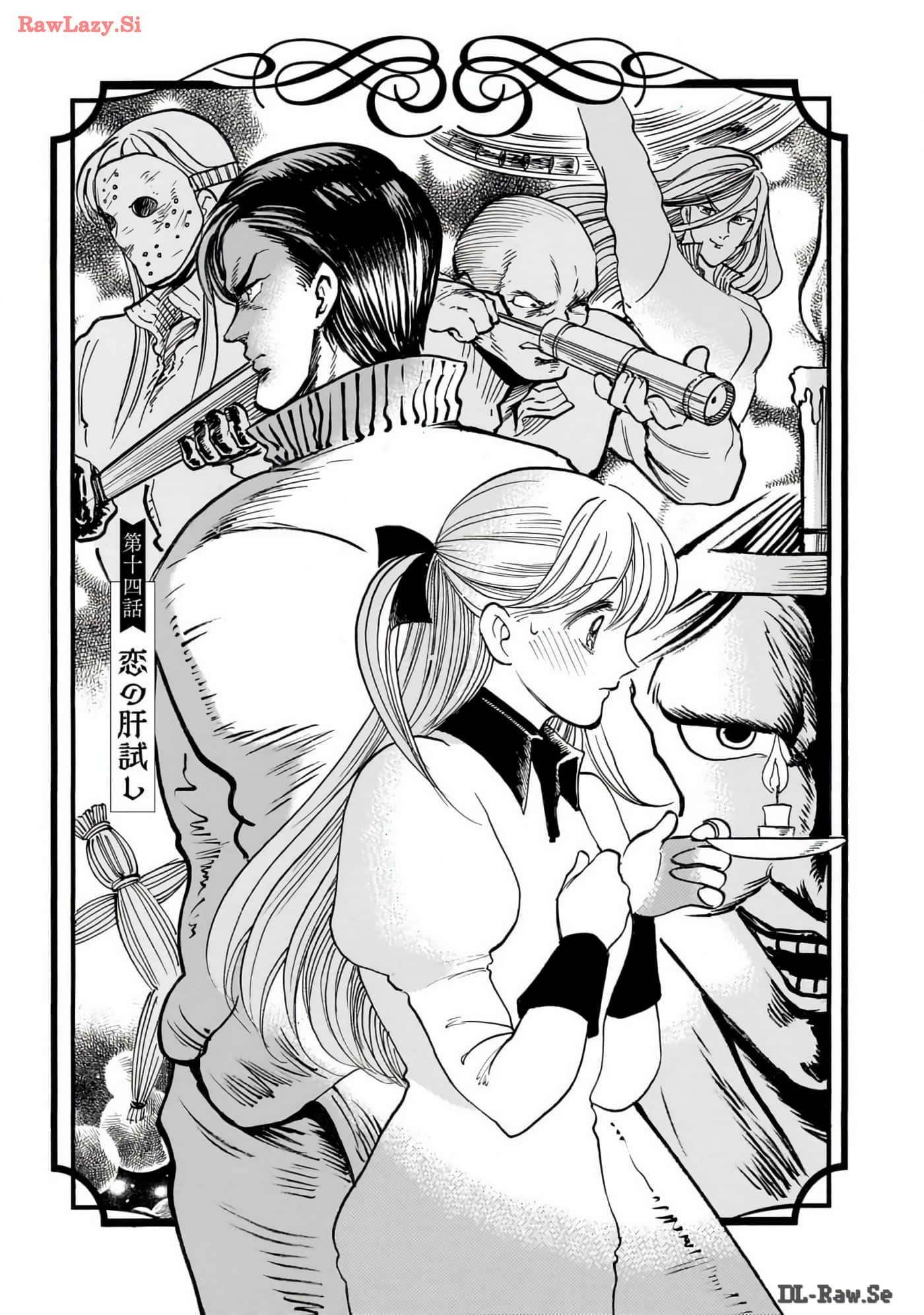 Page 179