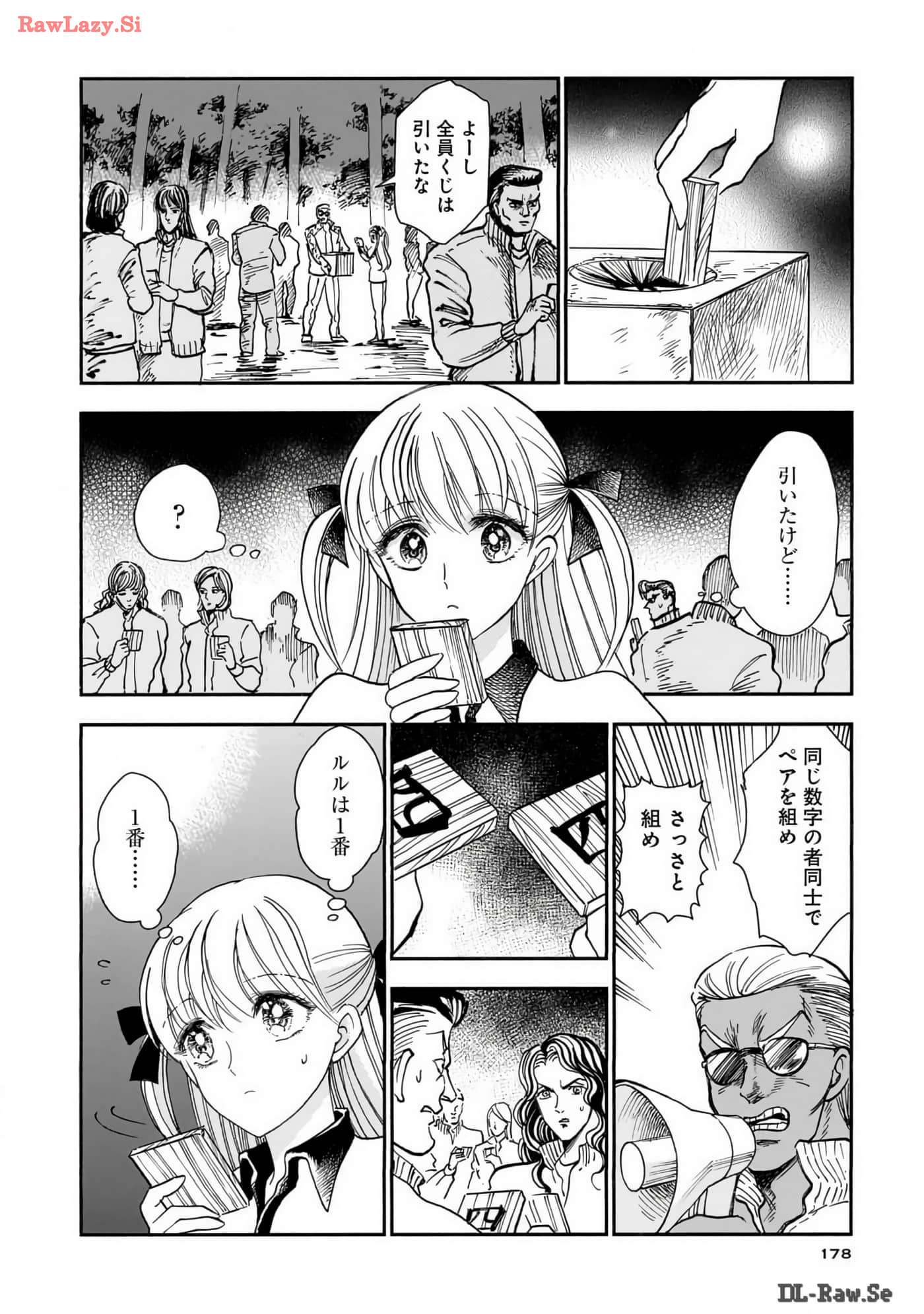 Page 180