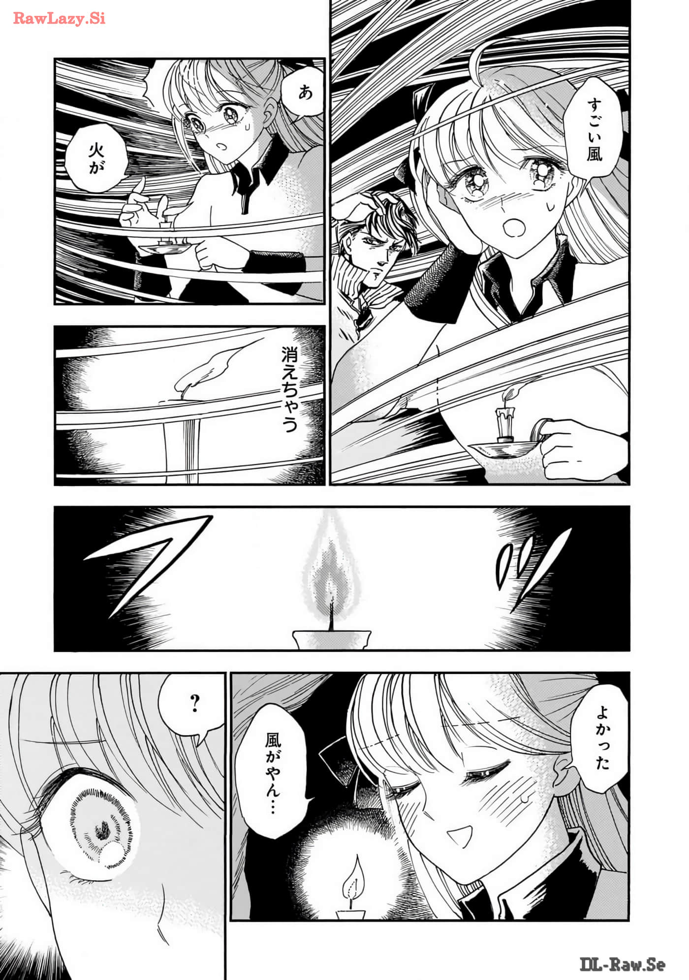 Page 187