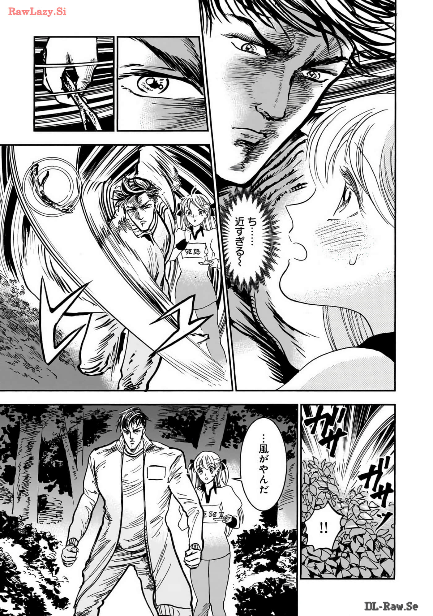 Page 189