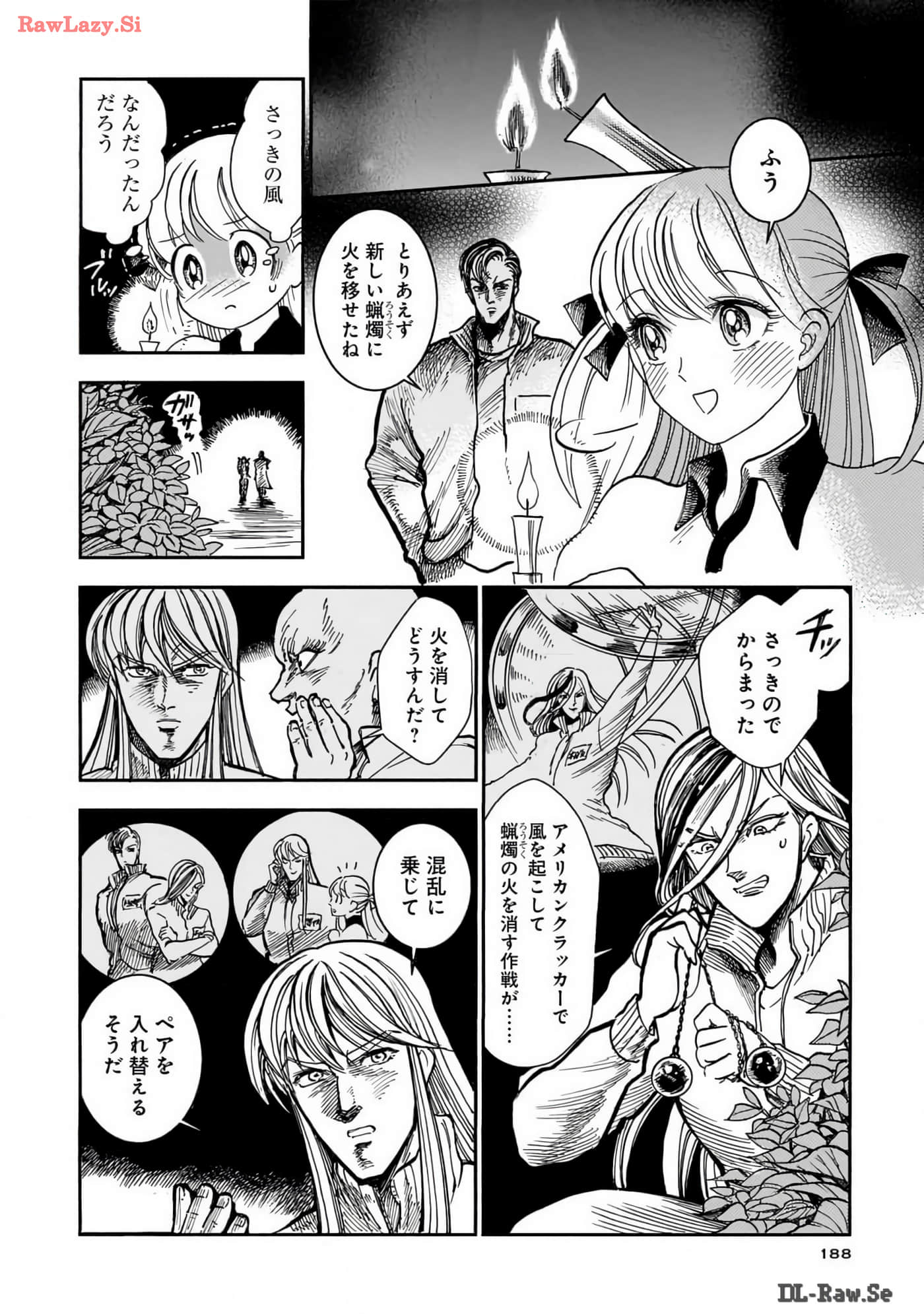 Page 190
