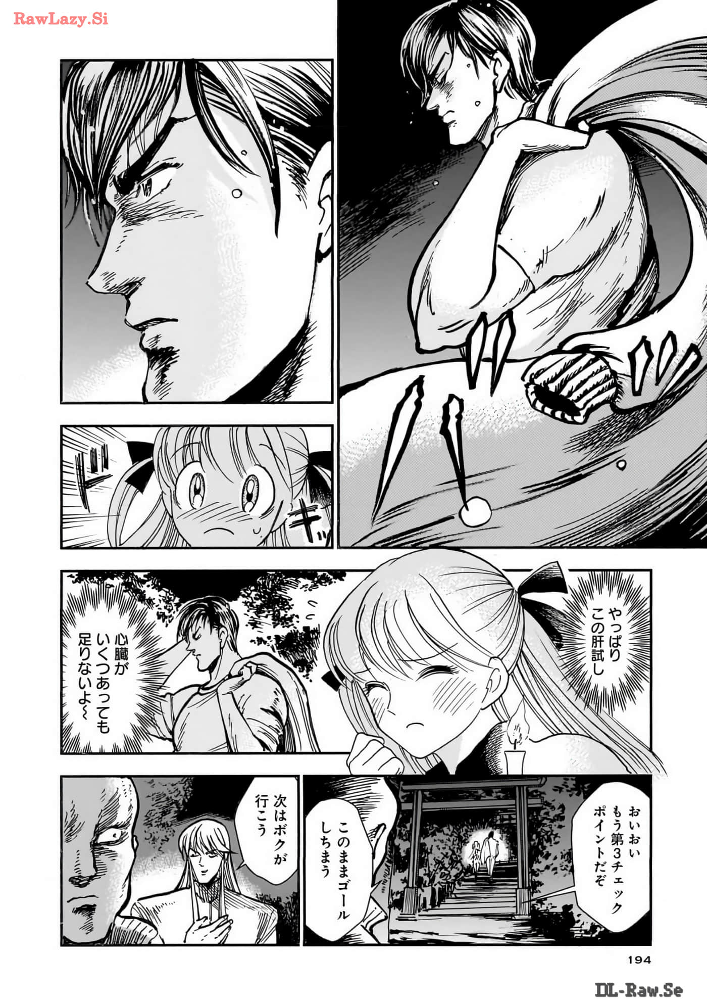 Page 196