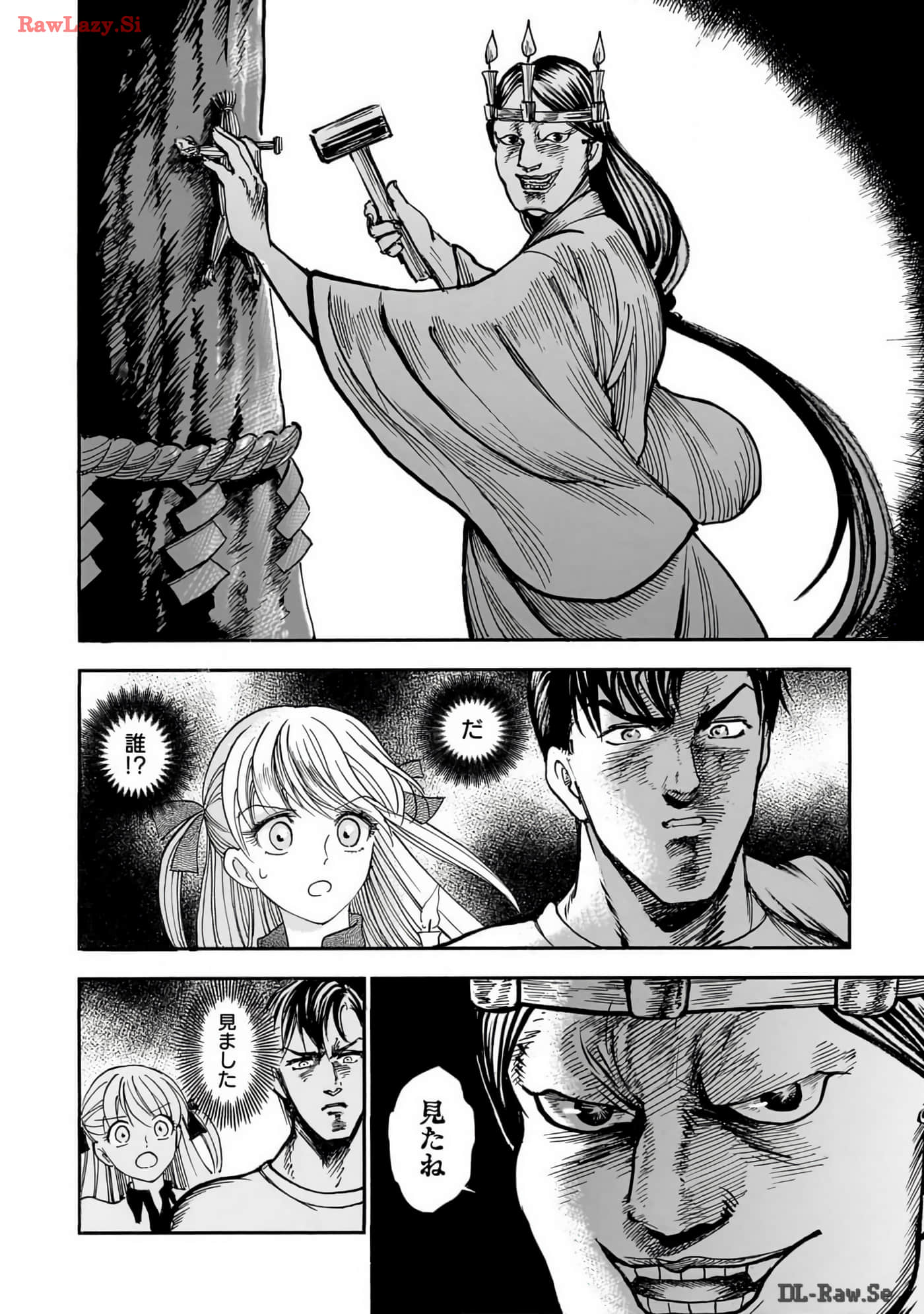 Page 198