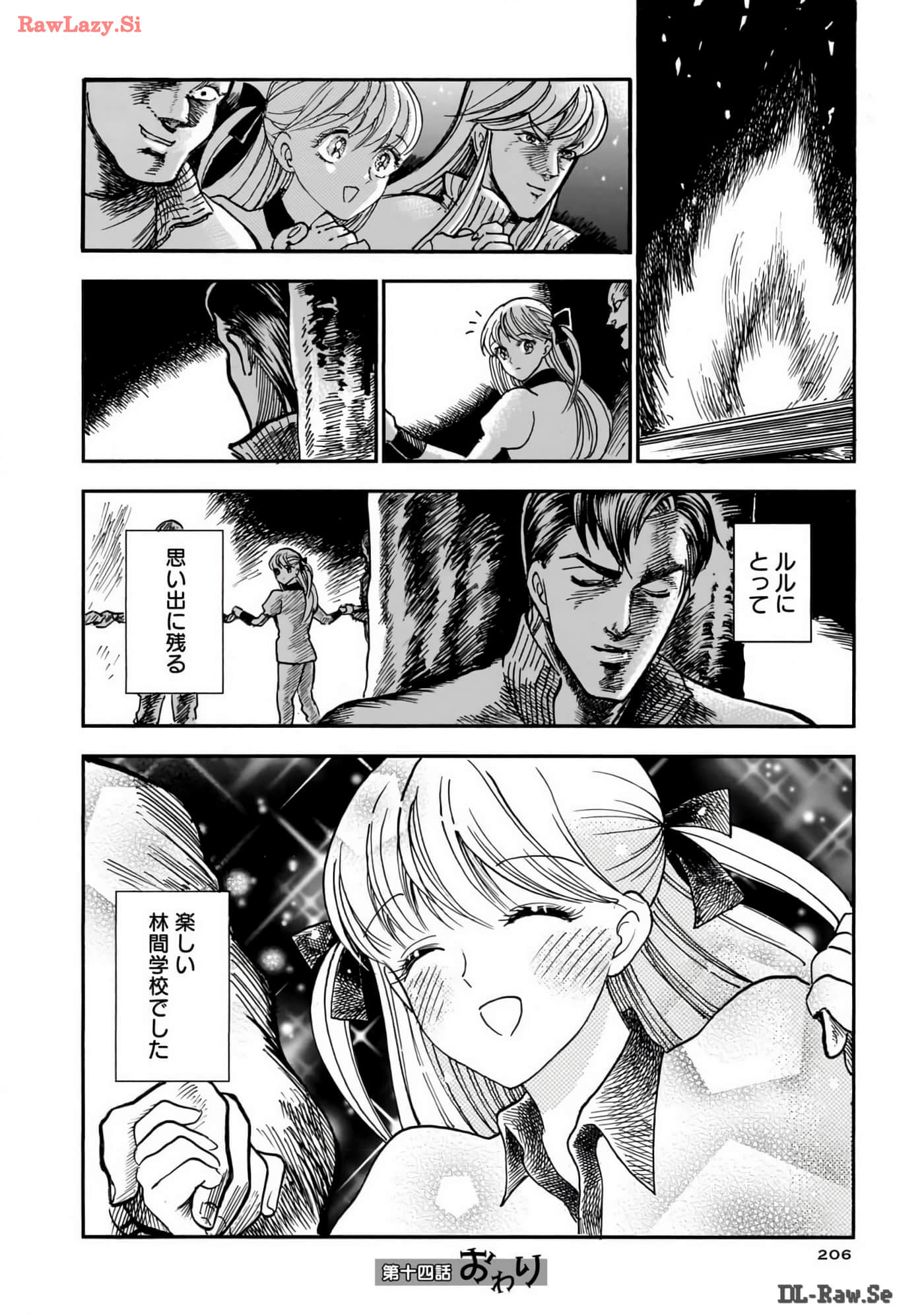 Page 208