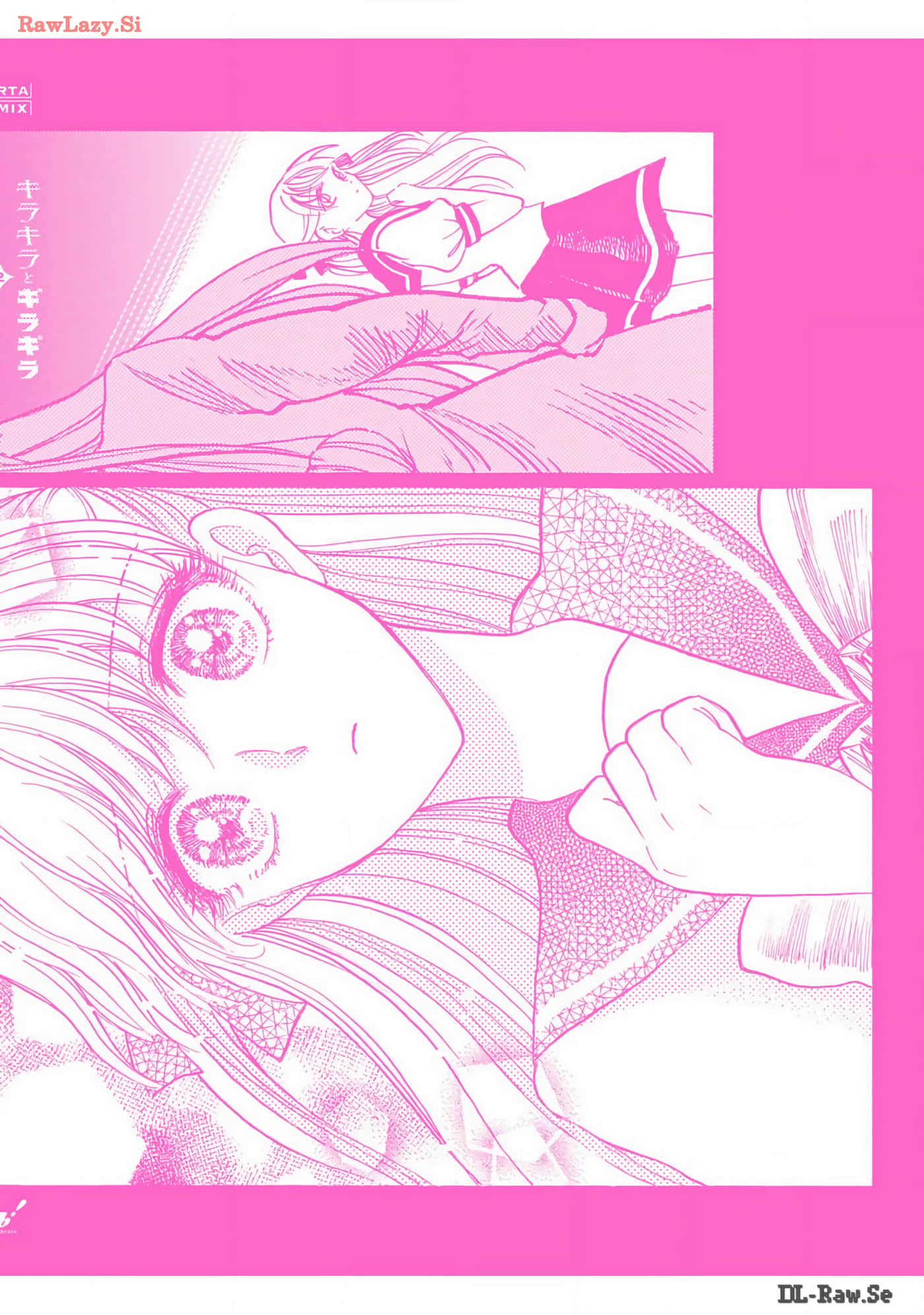 Page 214