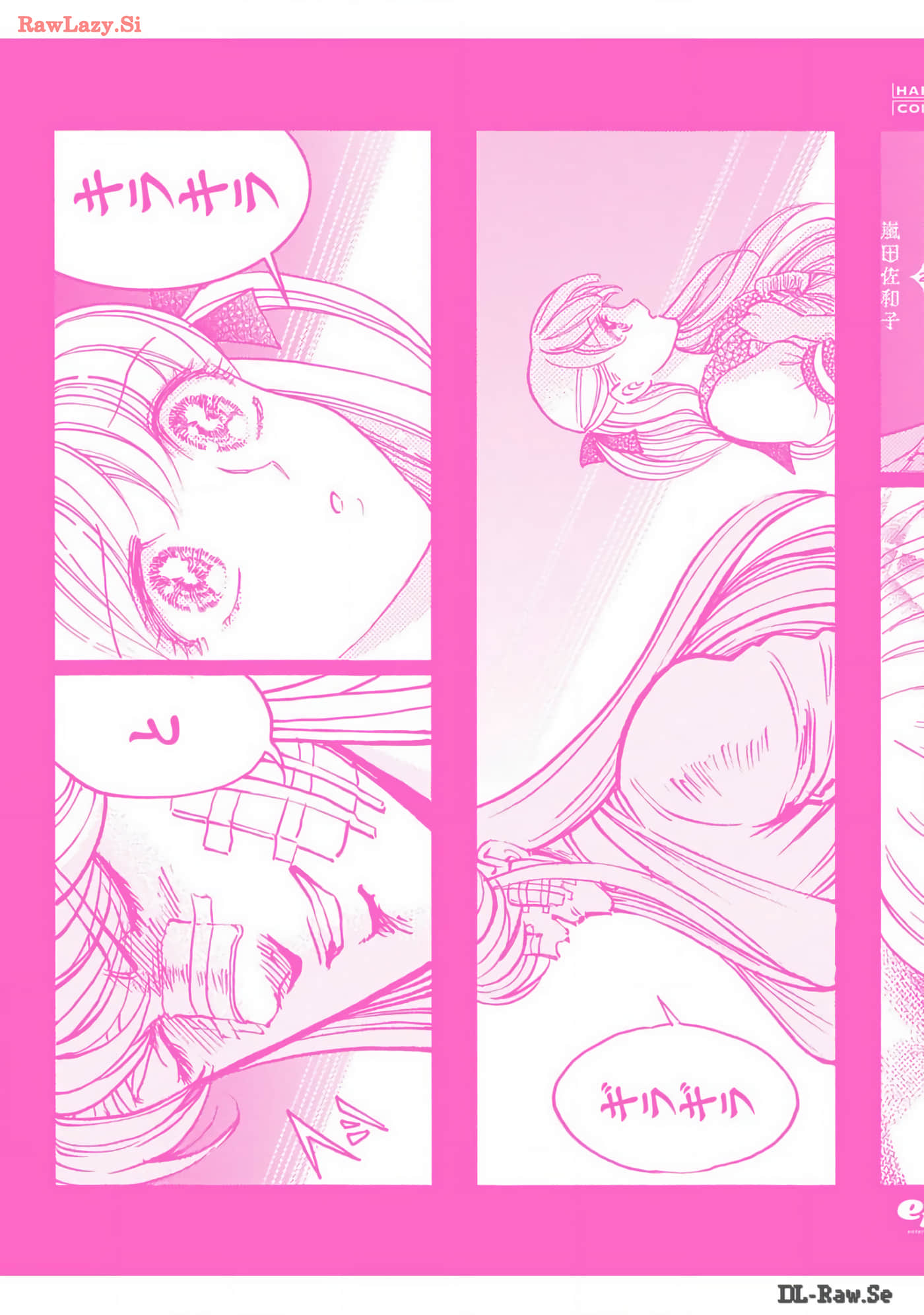 Page 215