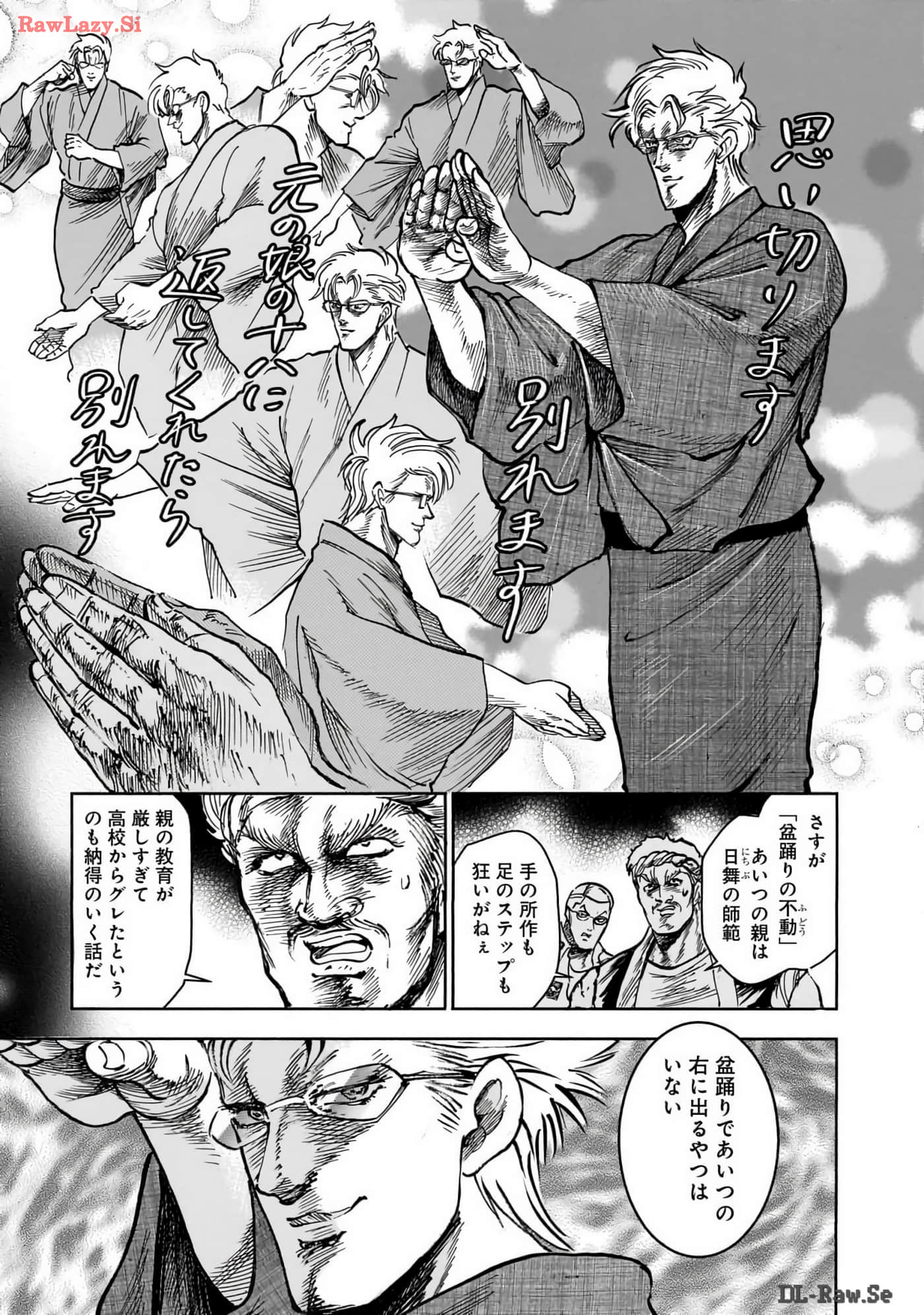 Page 94