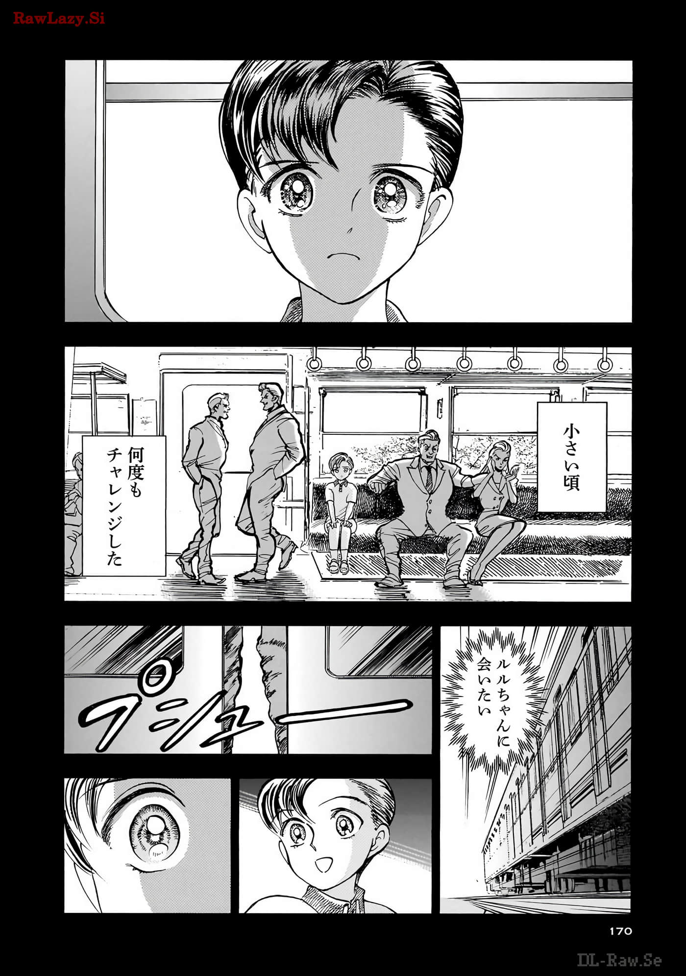 Page 171