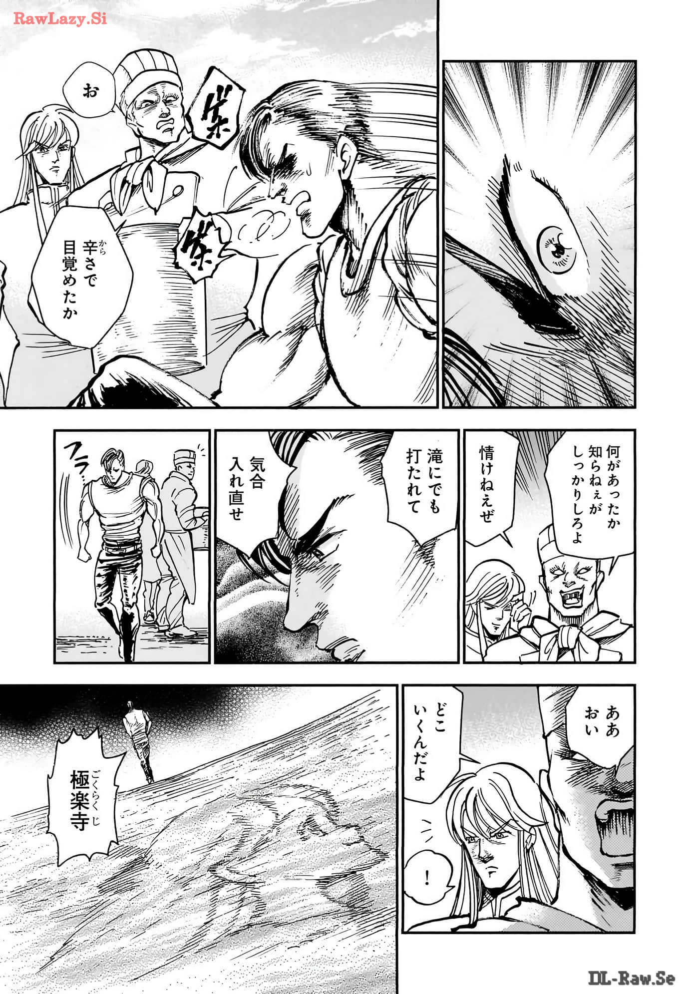 Page 186