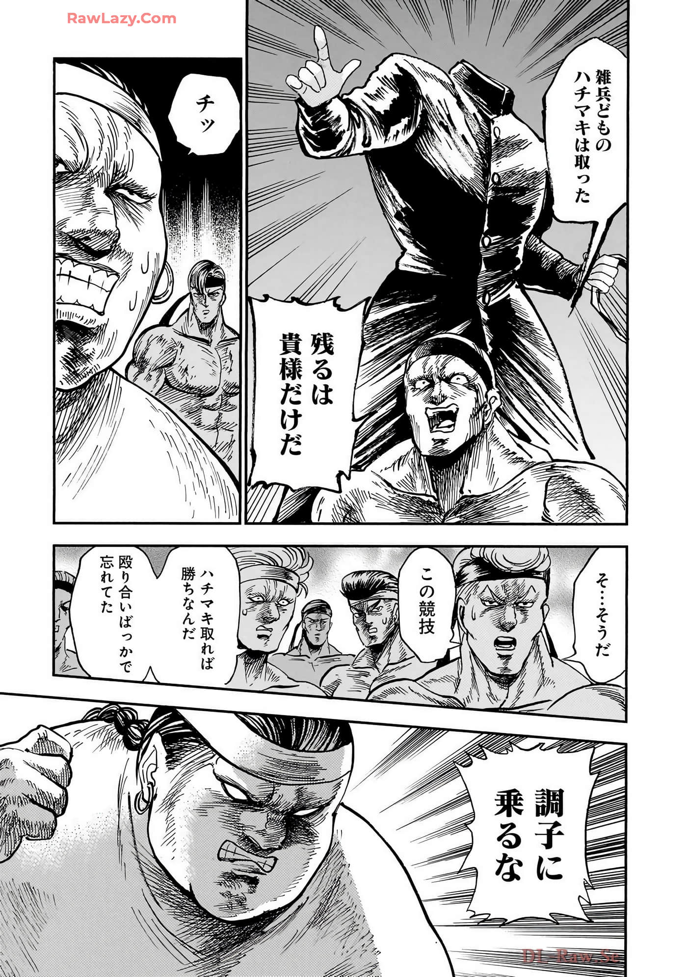 Page 129