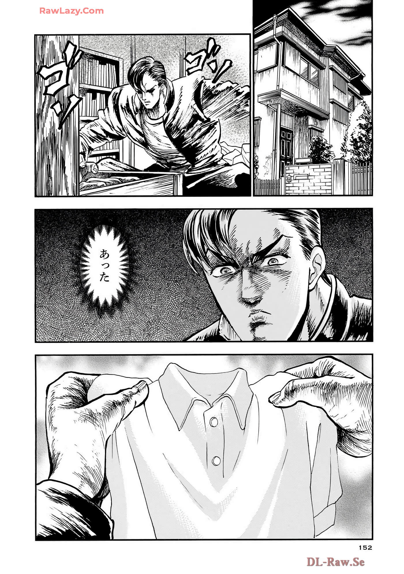 Page 154
