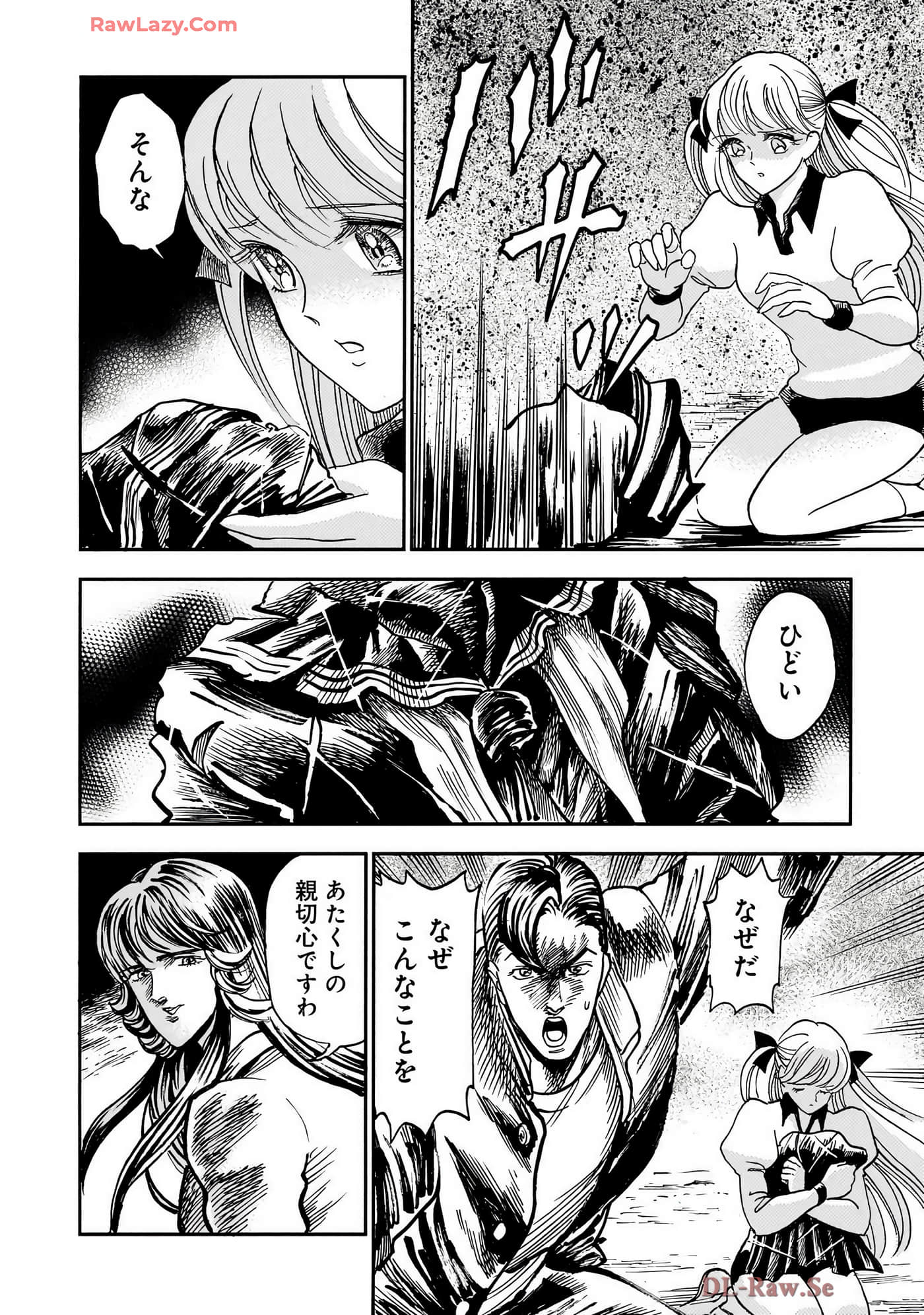 Page 200