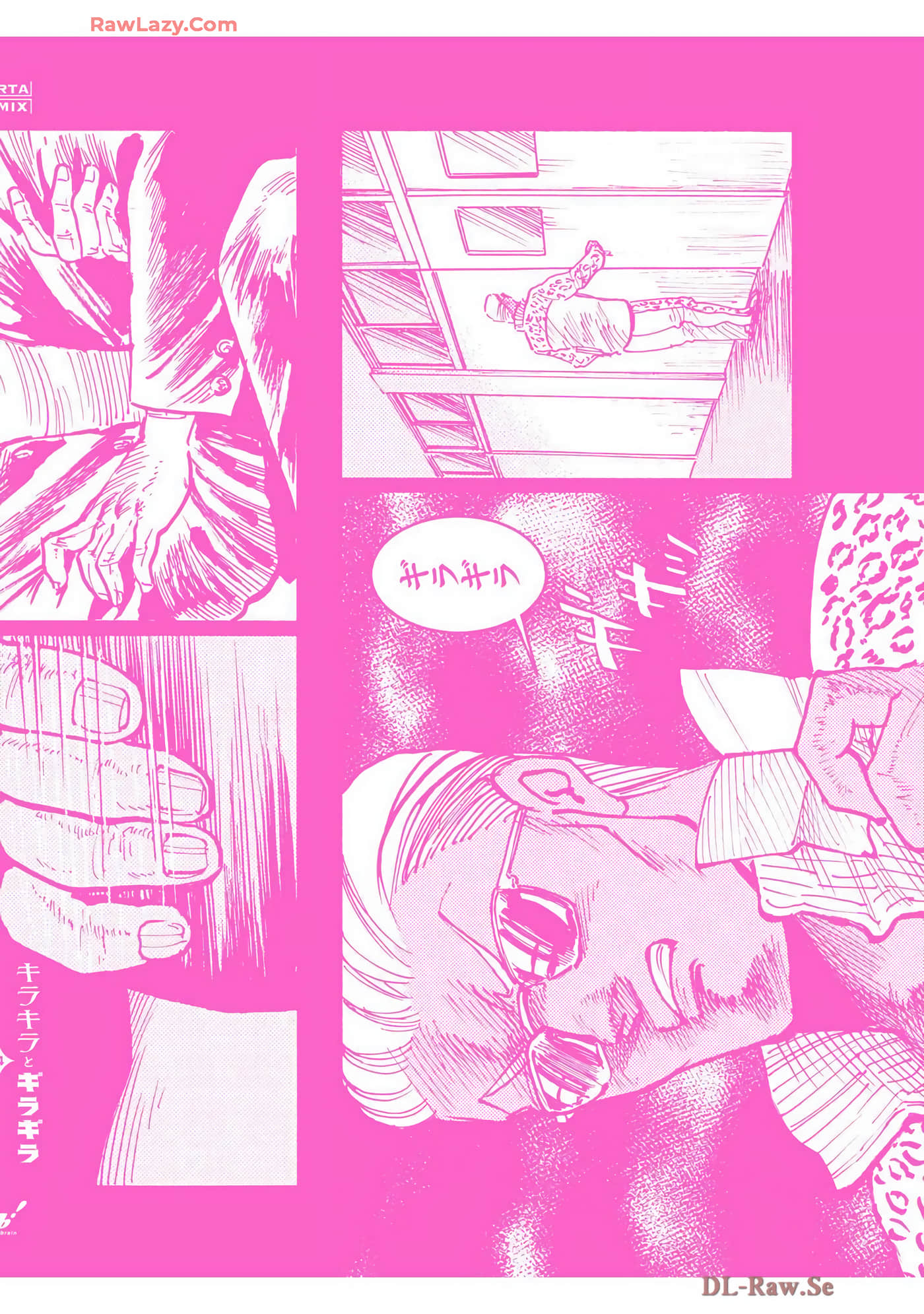 Page 206