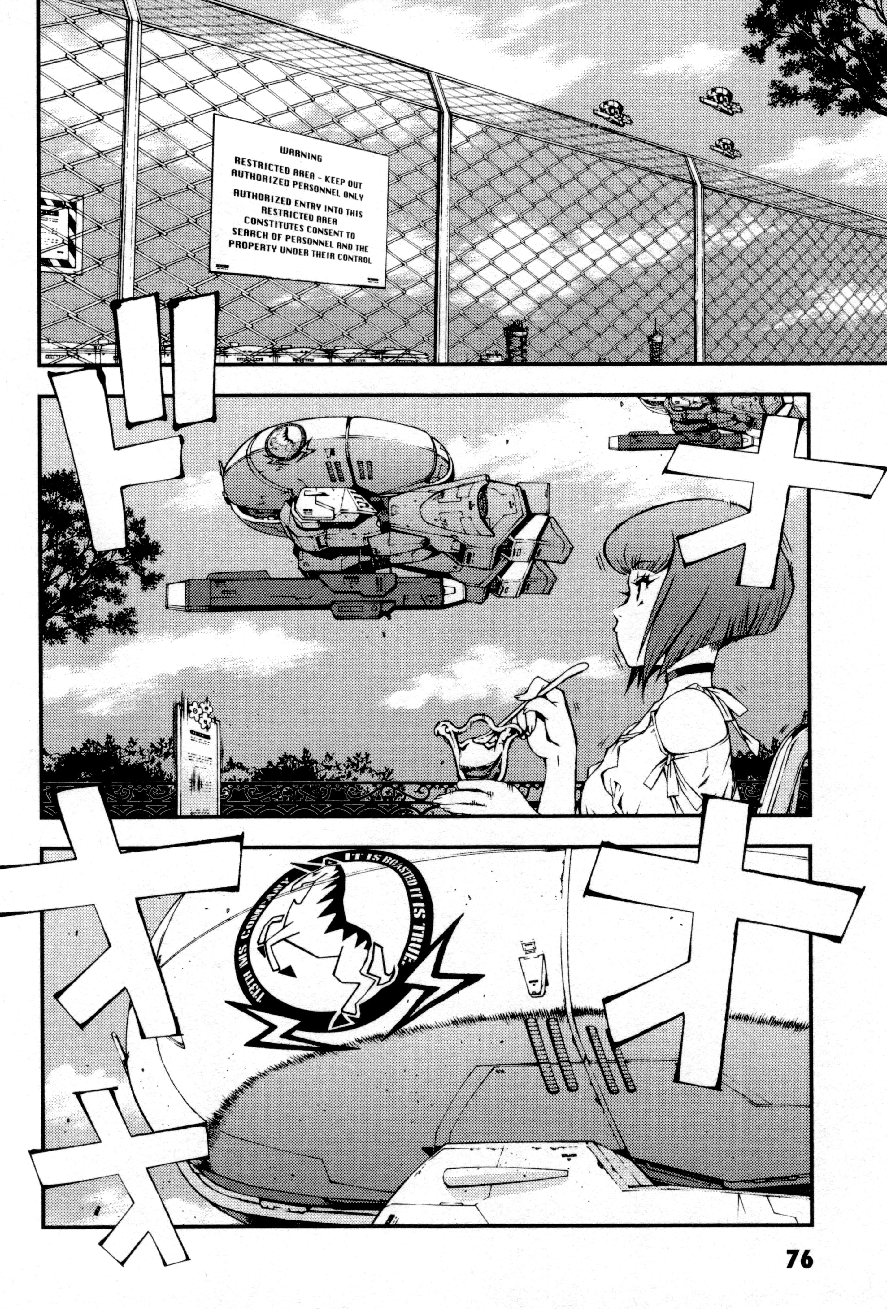 Page 79