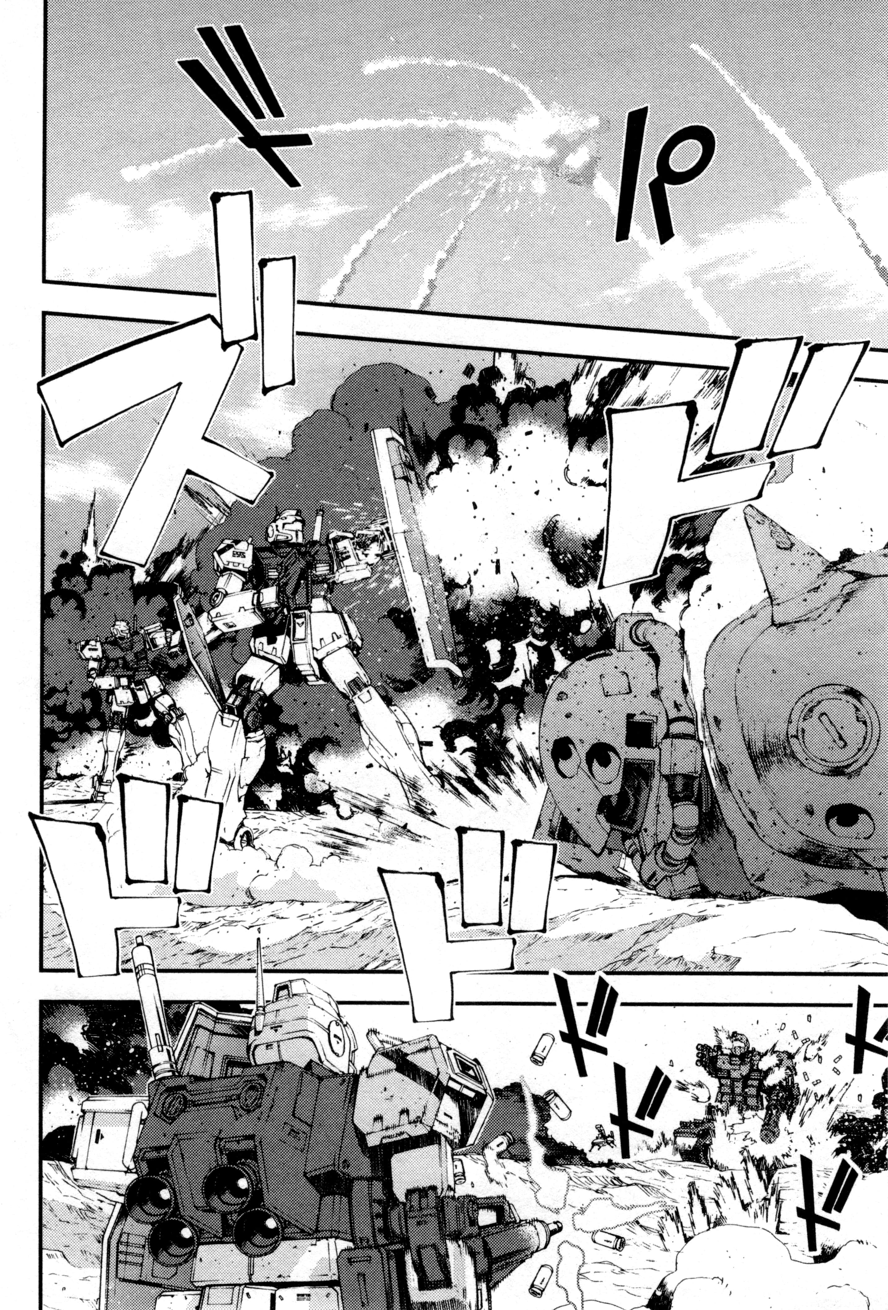 Page 151
