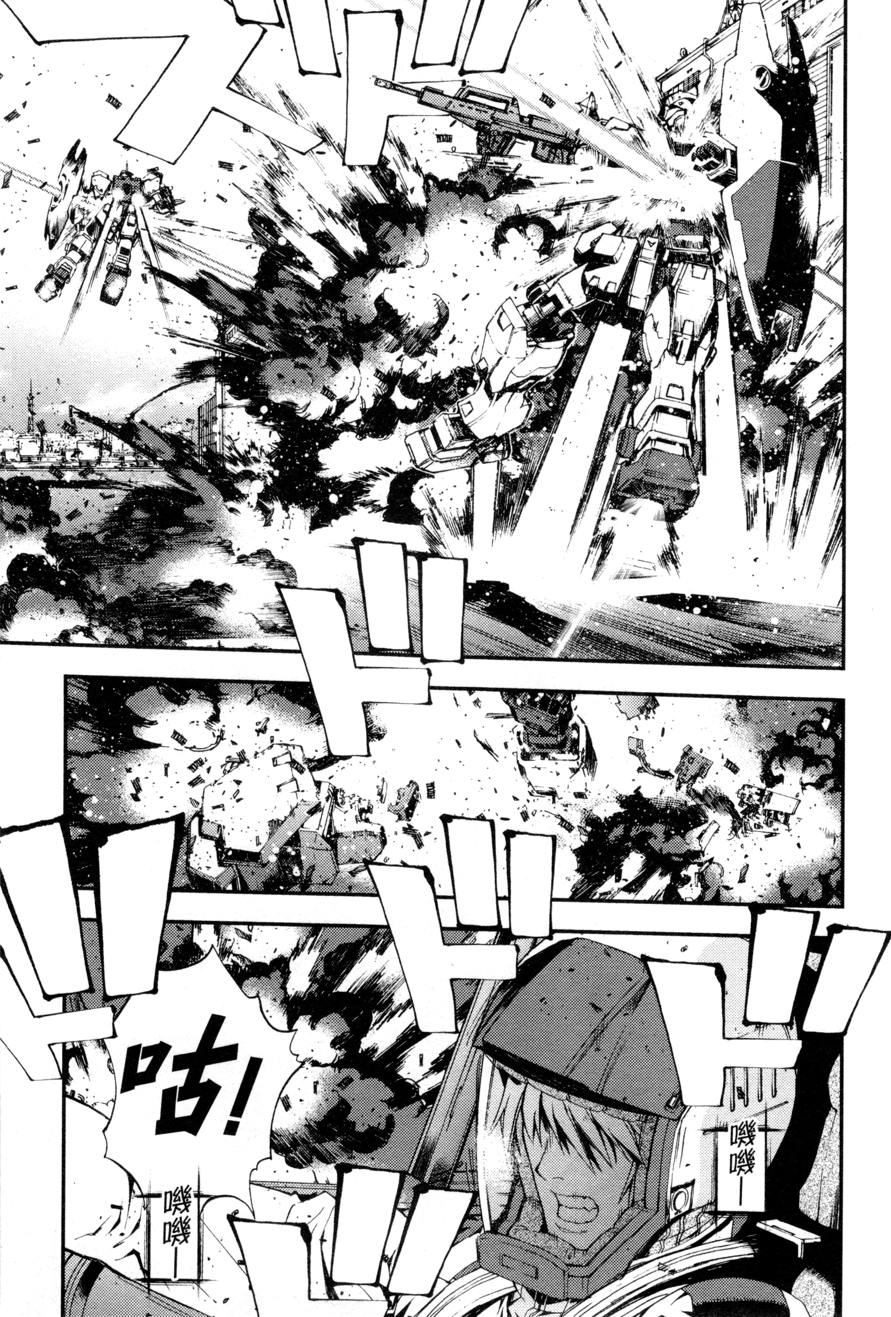 Page 178