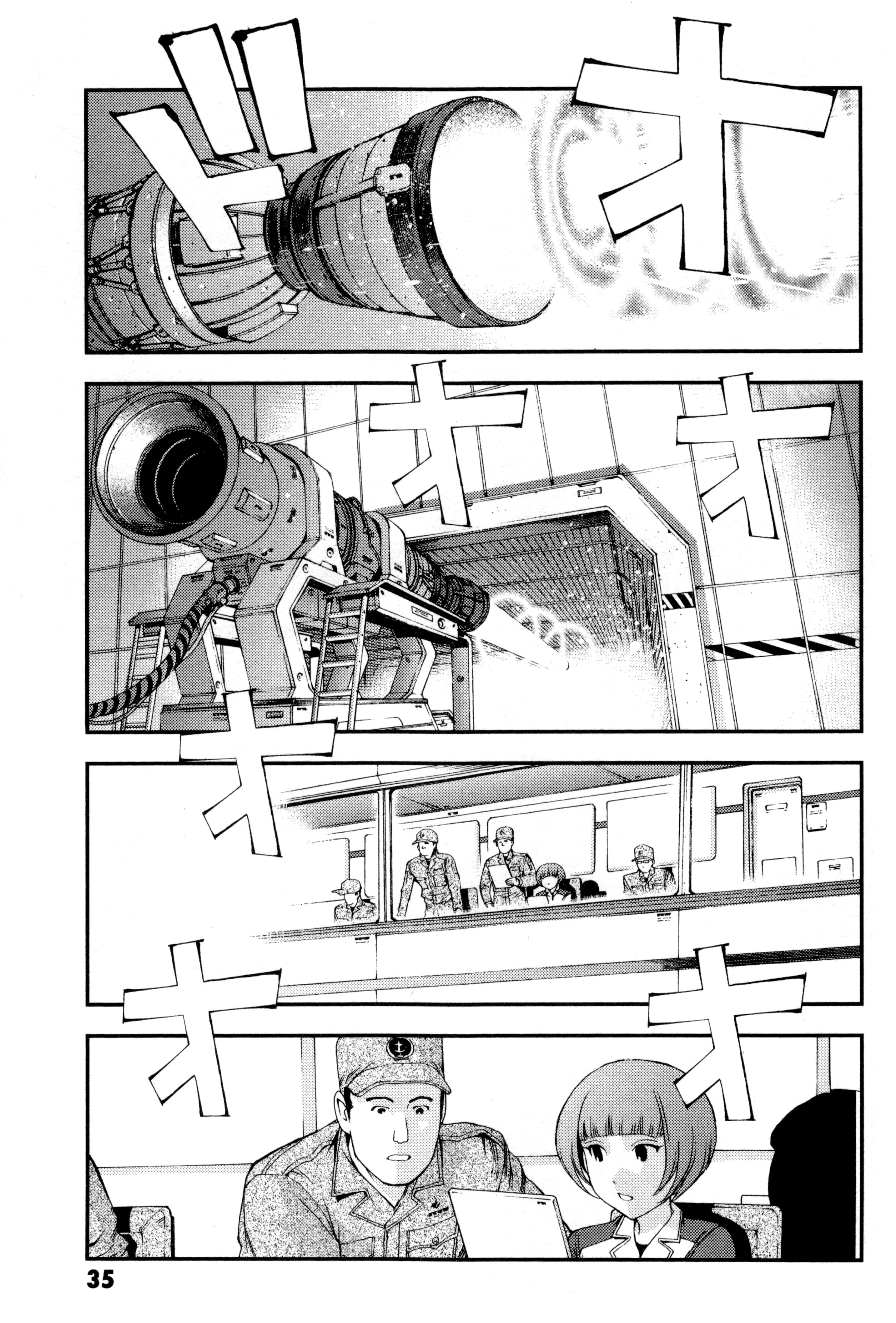 Page 38