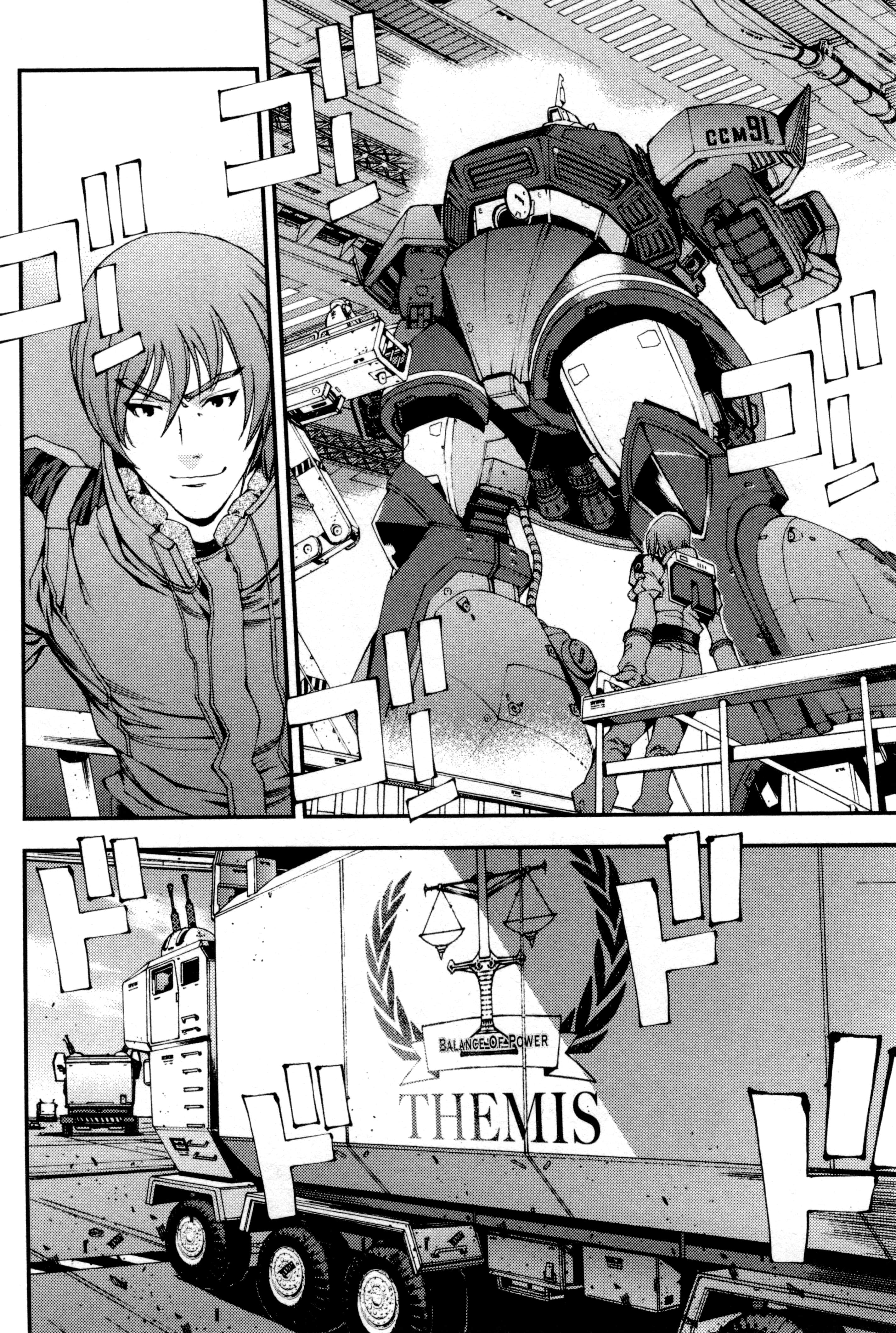 Page 139
