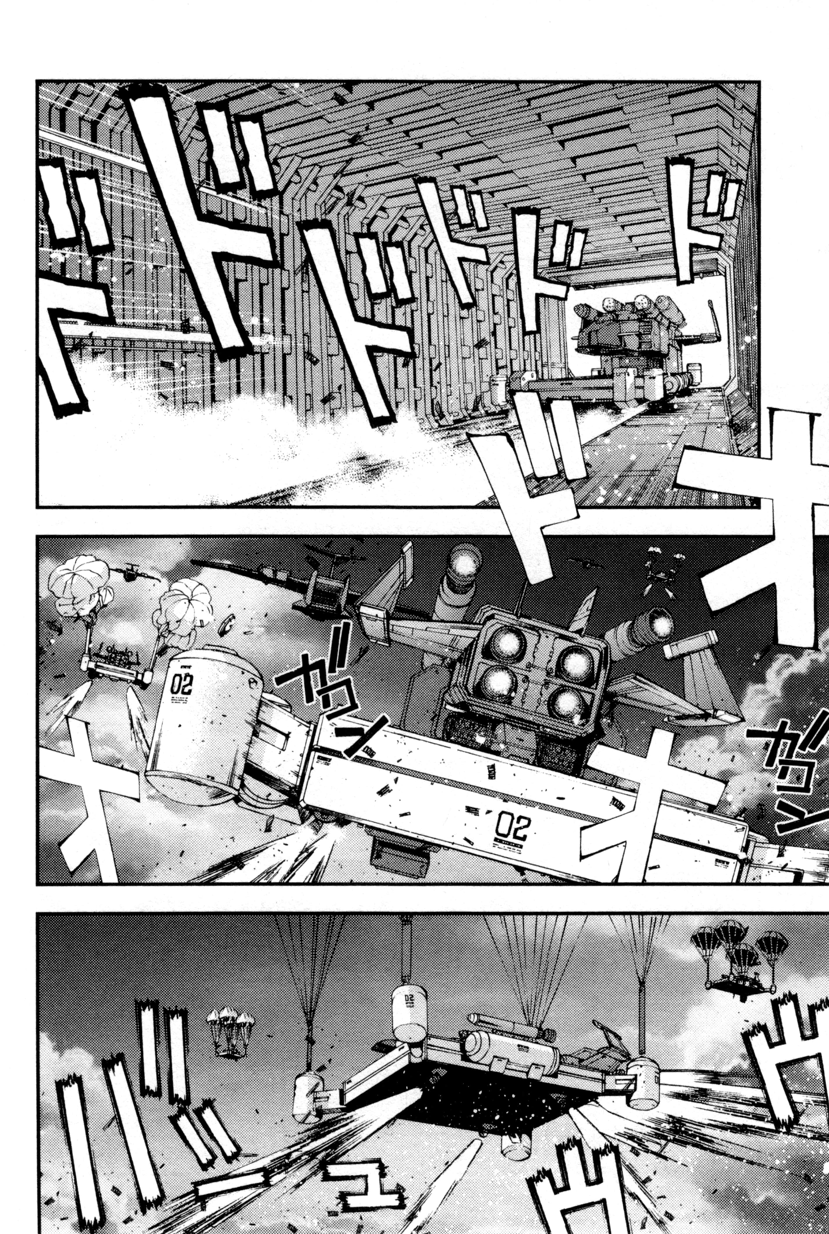 Page 145
