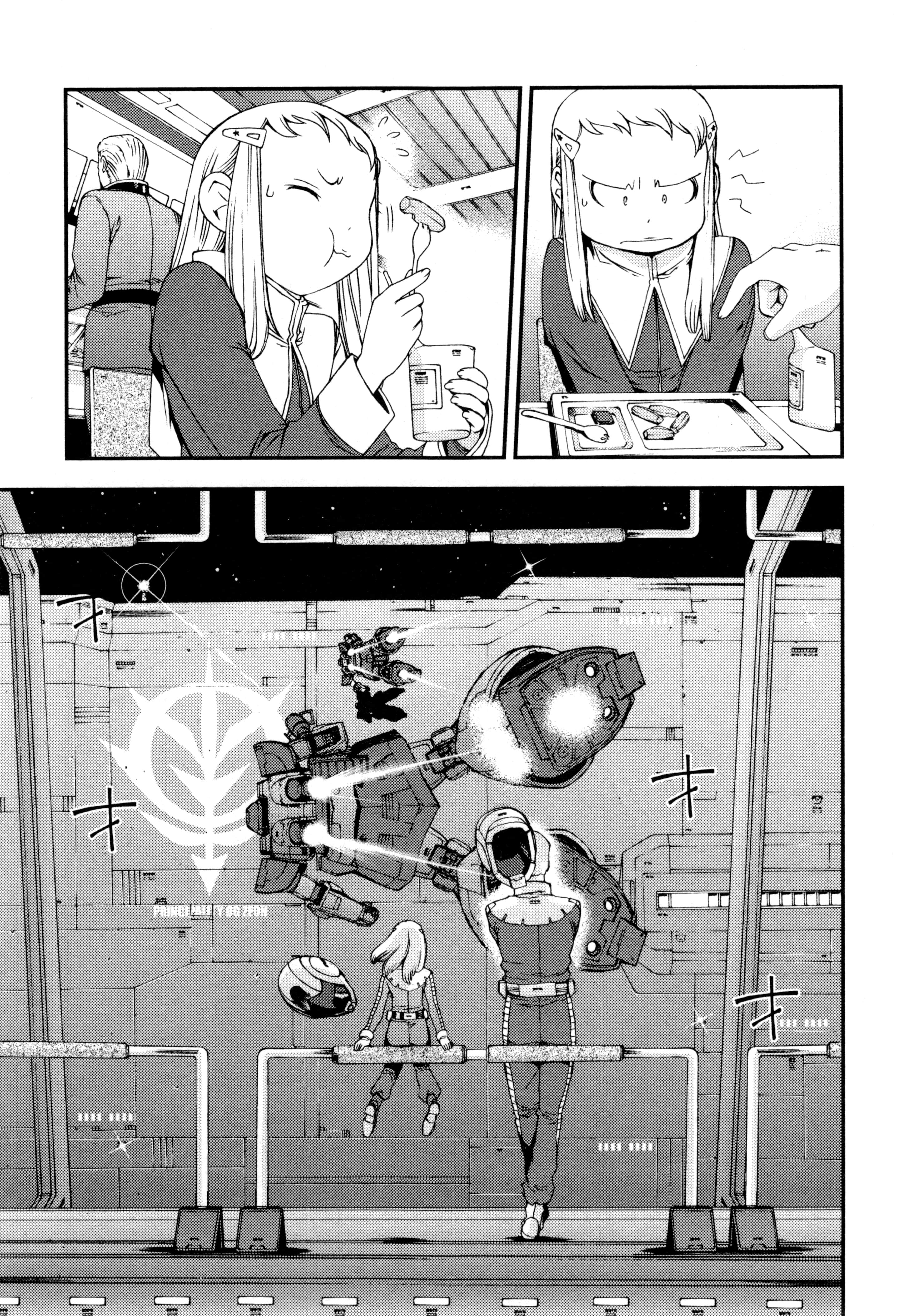 Page 146