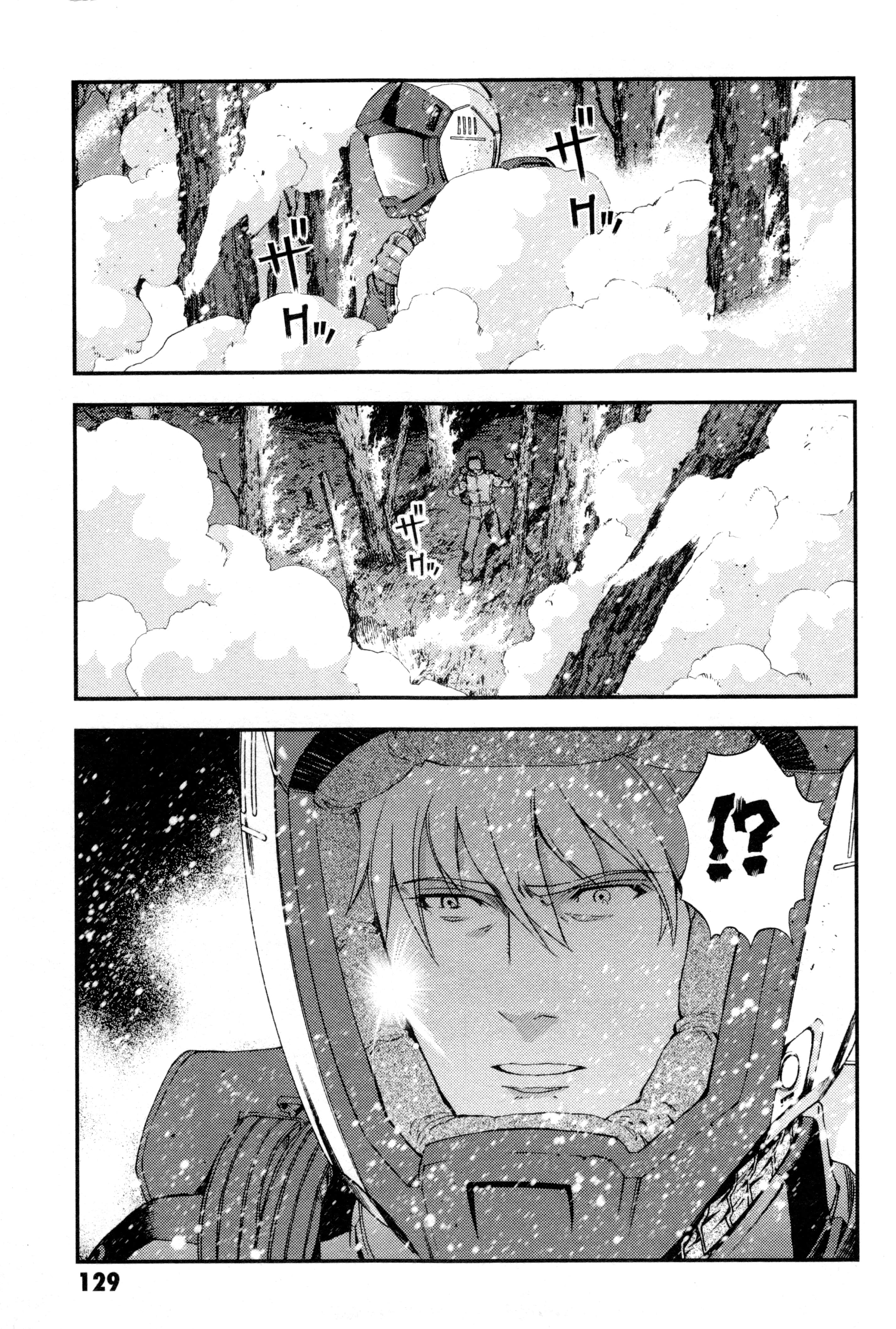 Page 132