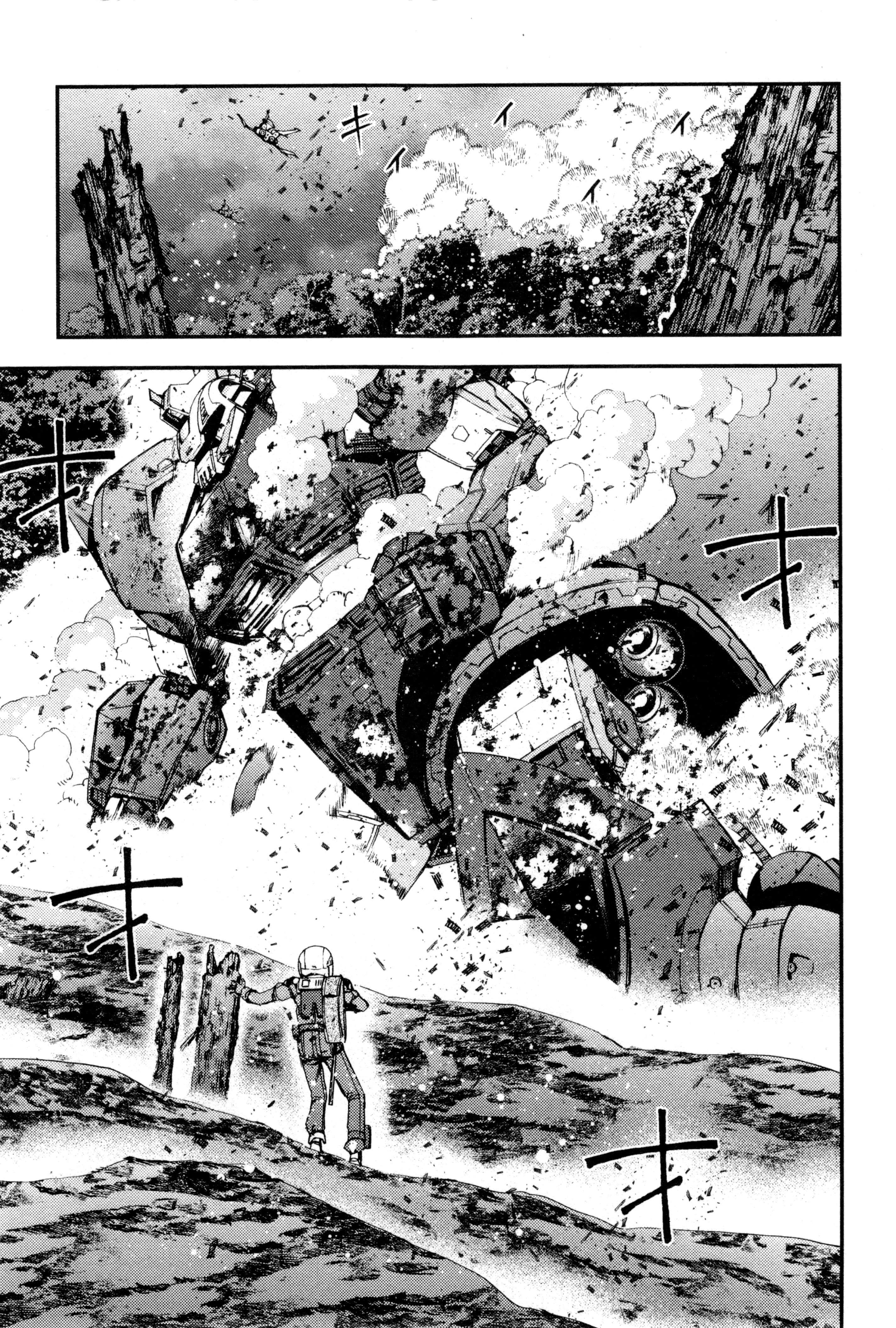 Page 146