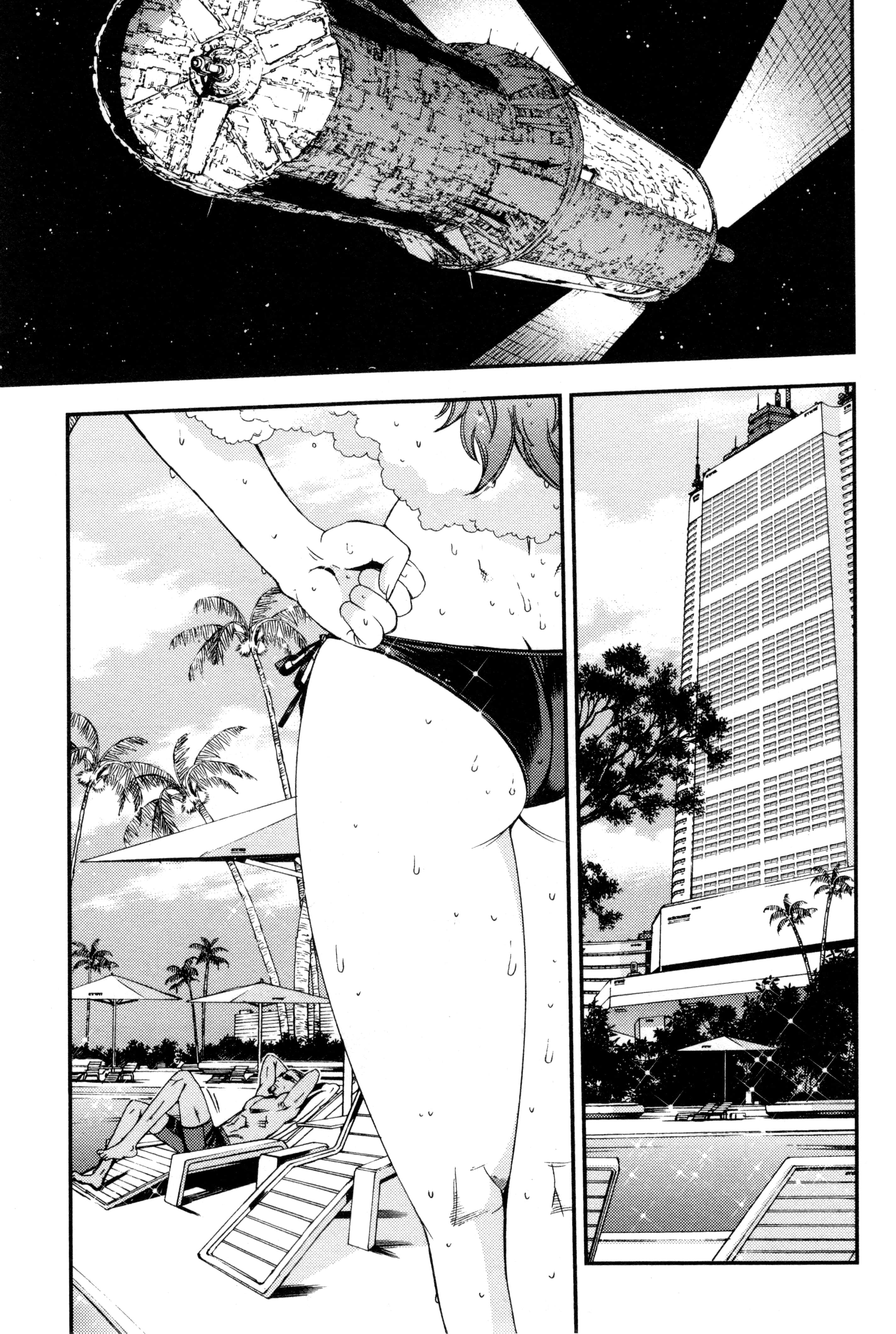 Page 154
