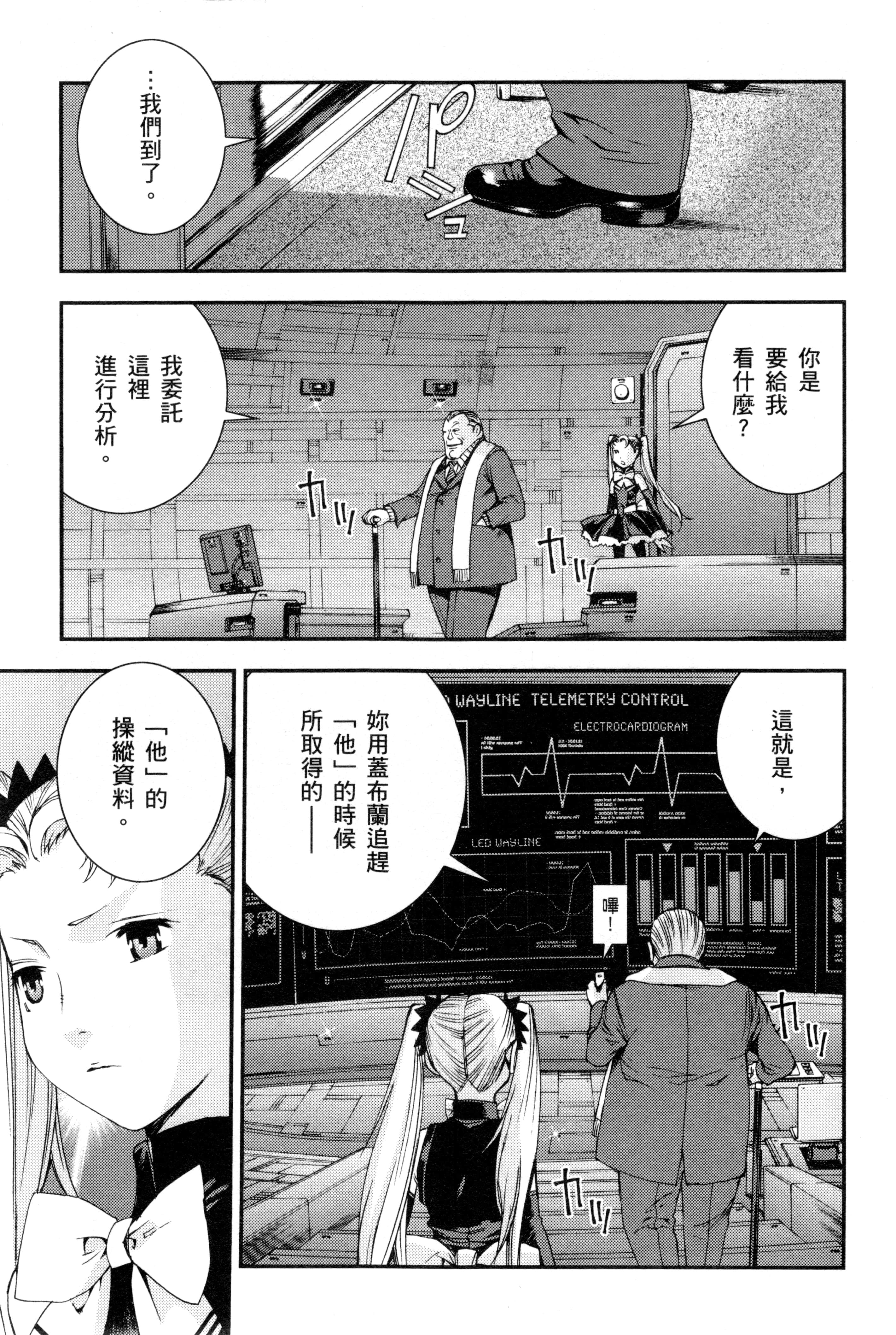 Page 178