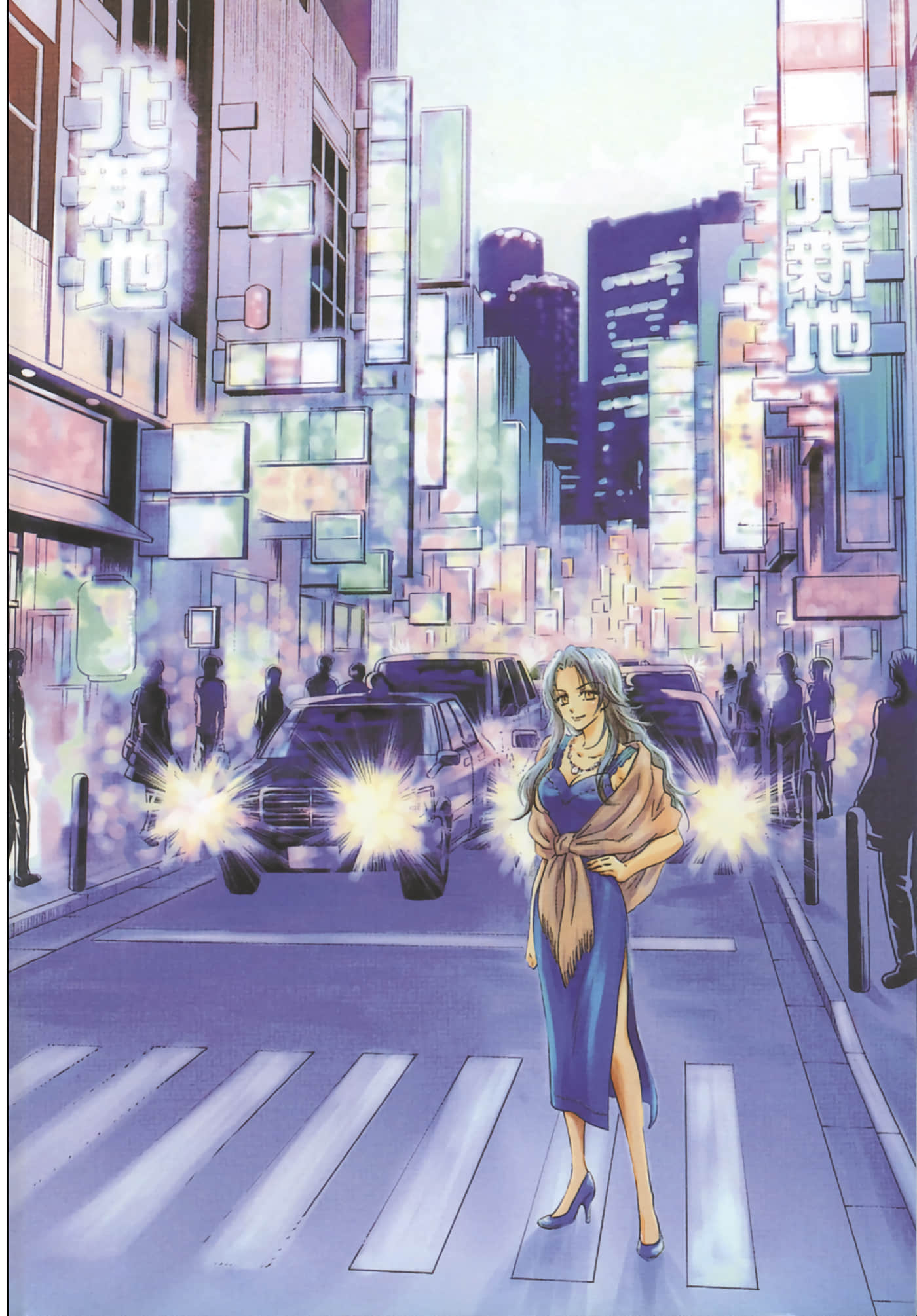 第 4 页