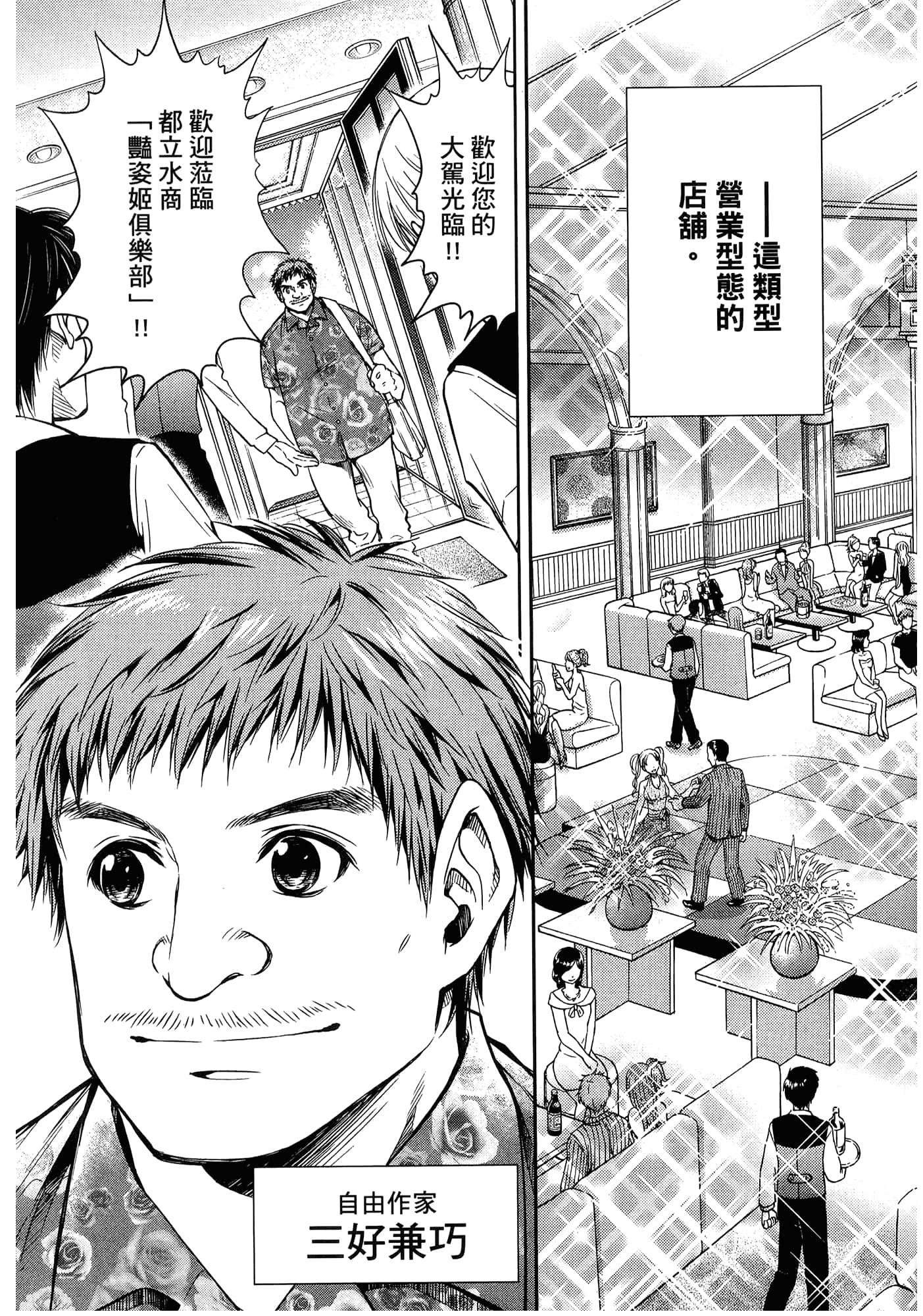 第 129 页