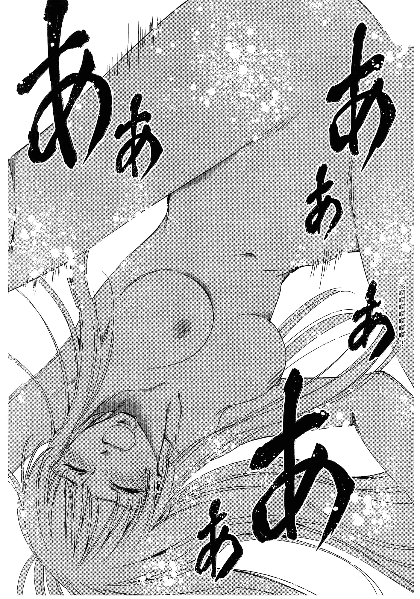 第 195 页