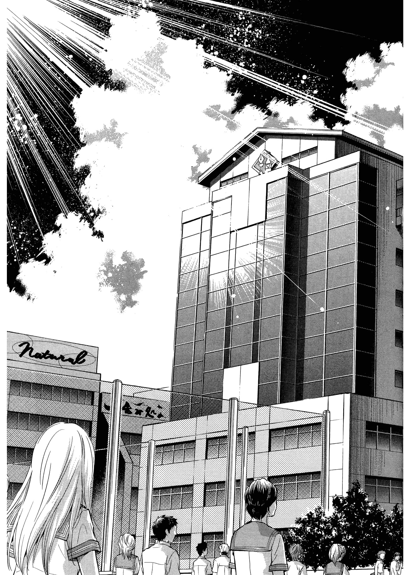 第 79 页