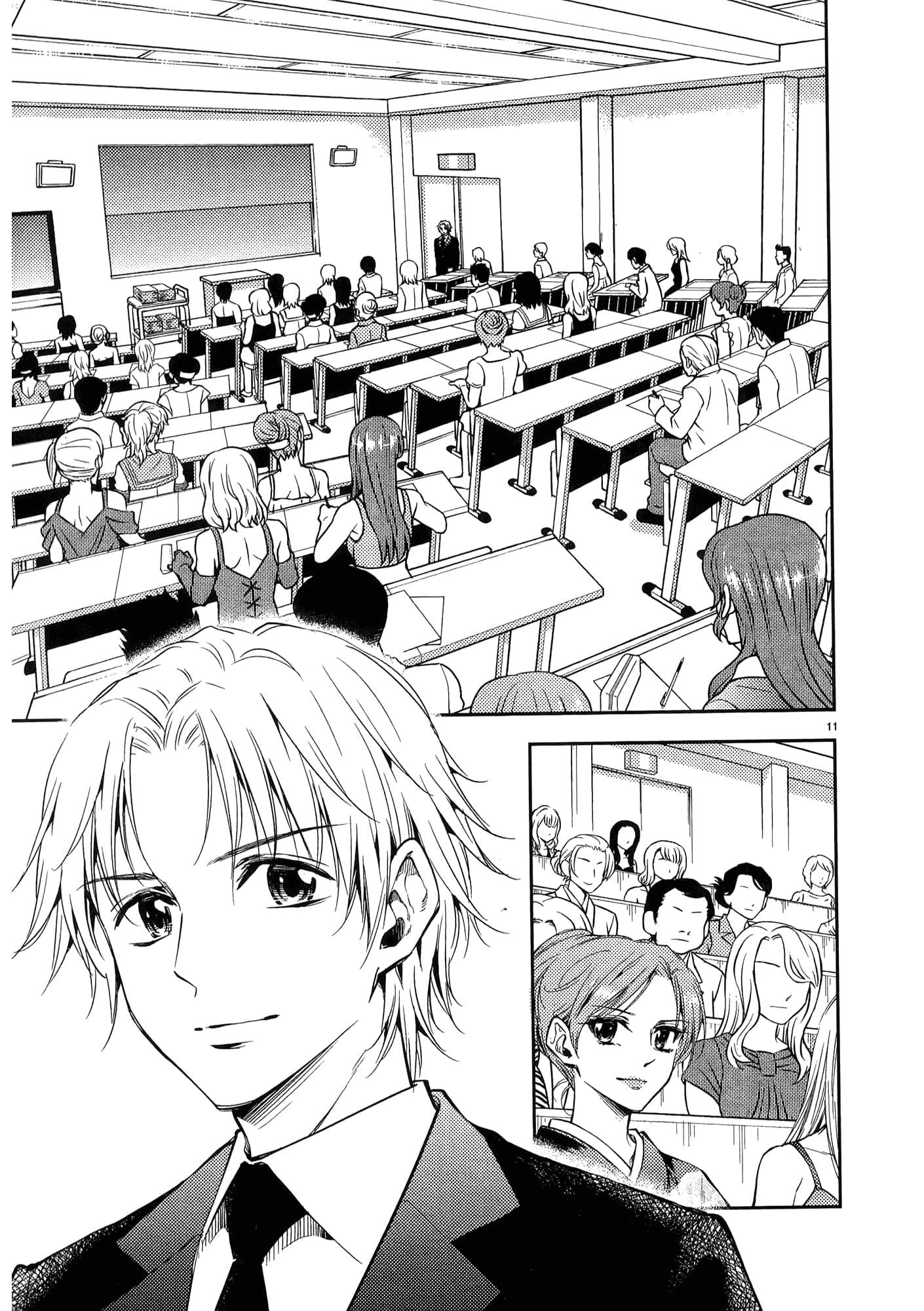 第 115 页