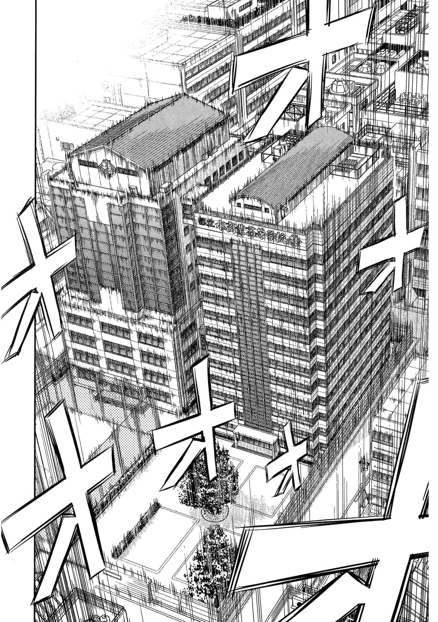 第 122 页