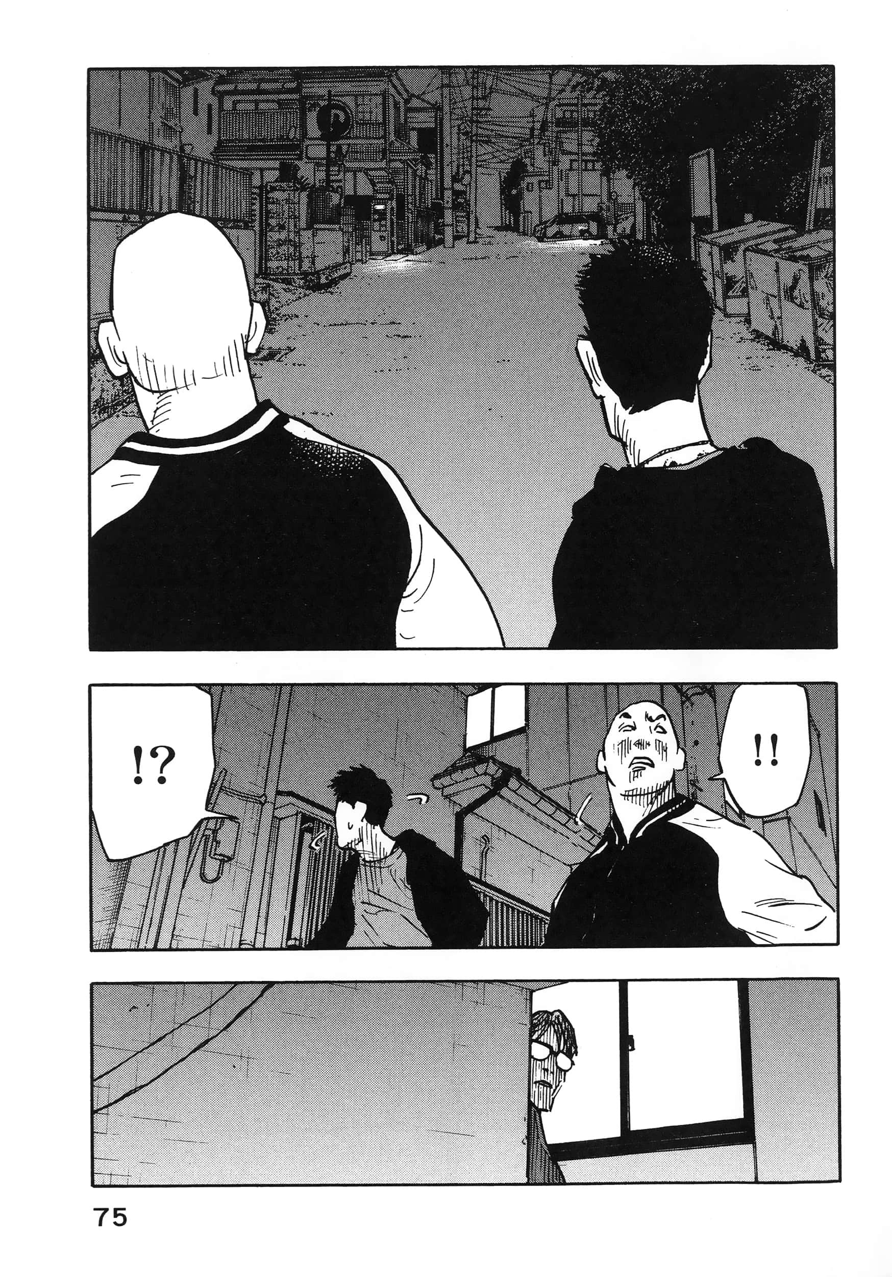 Page 79