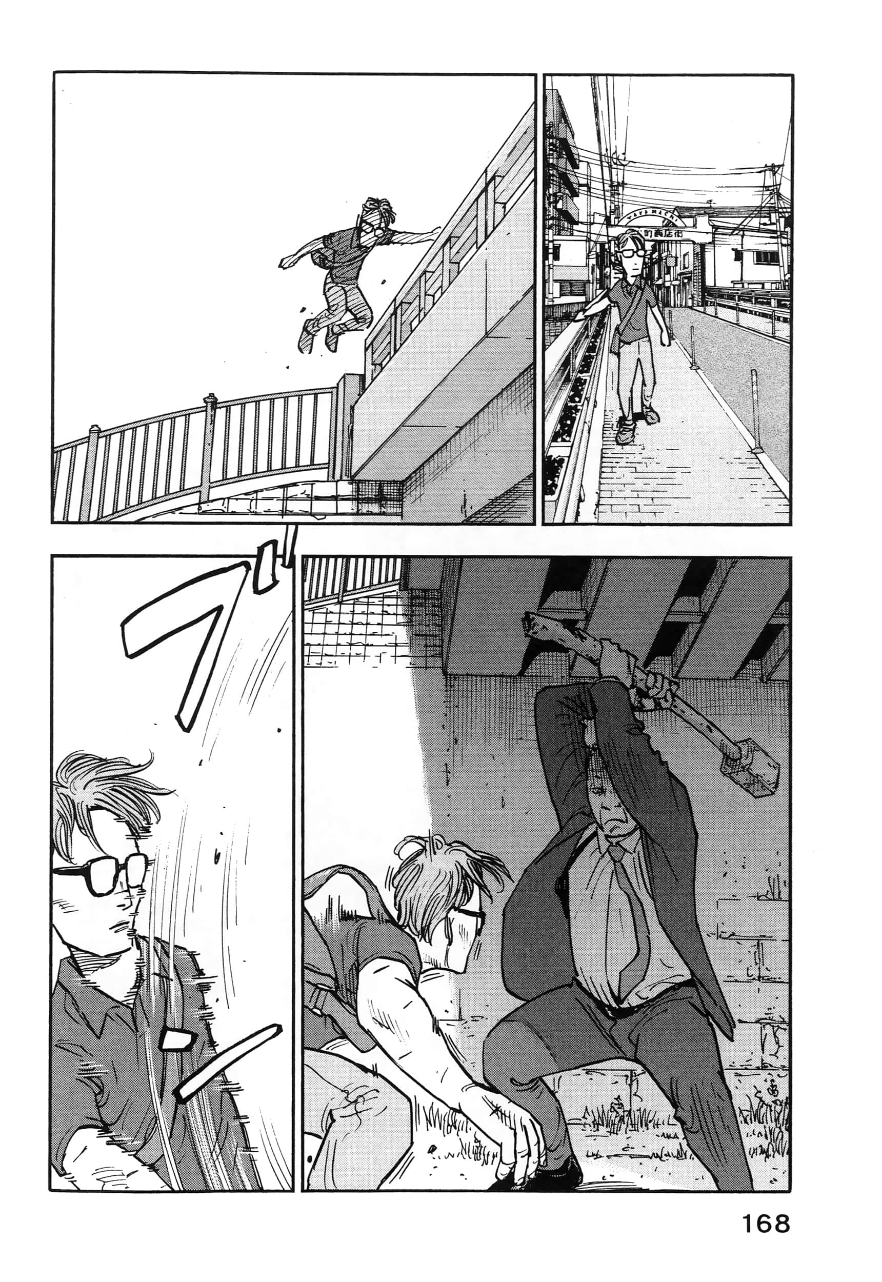 Page 172