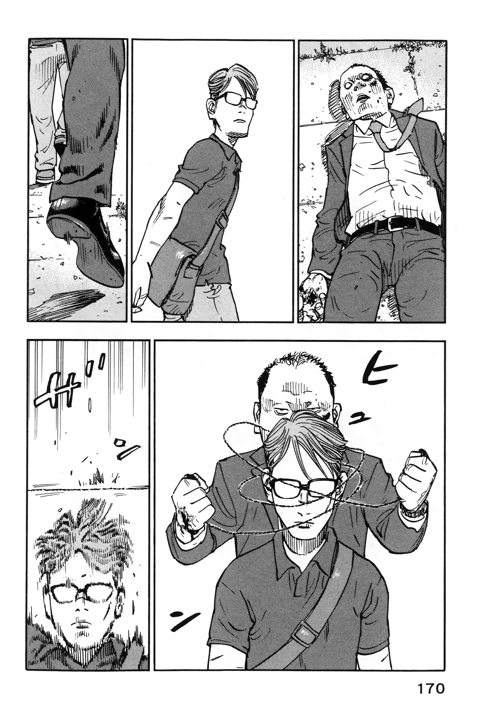 Page 174