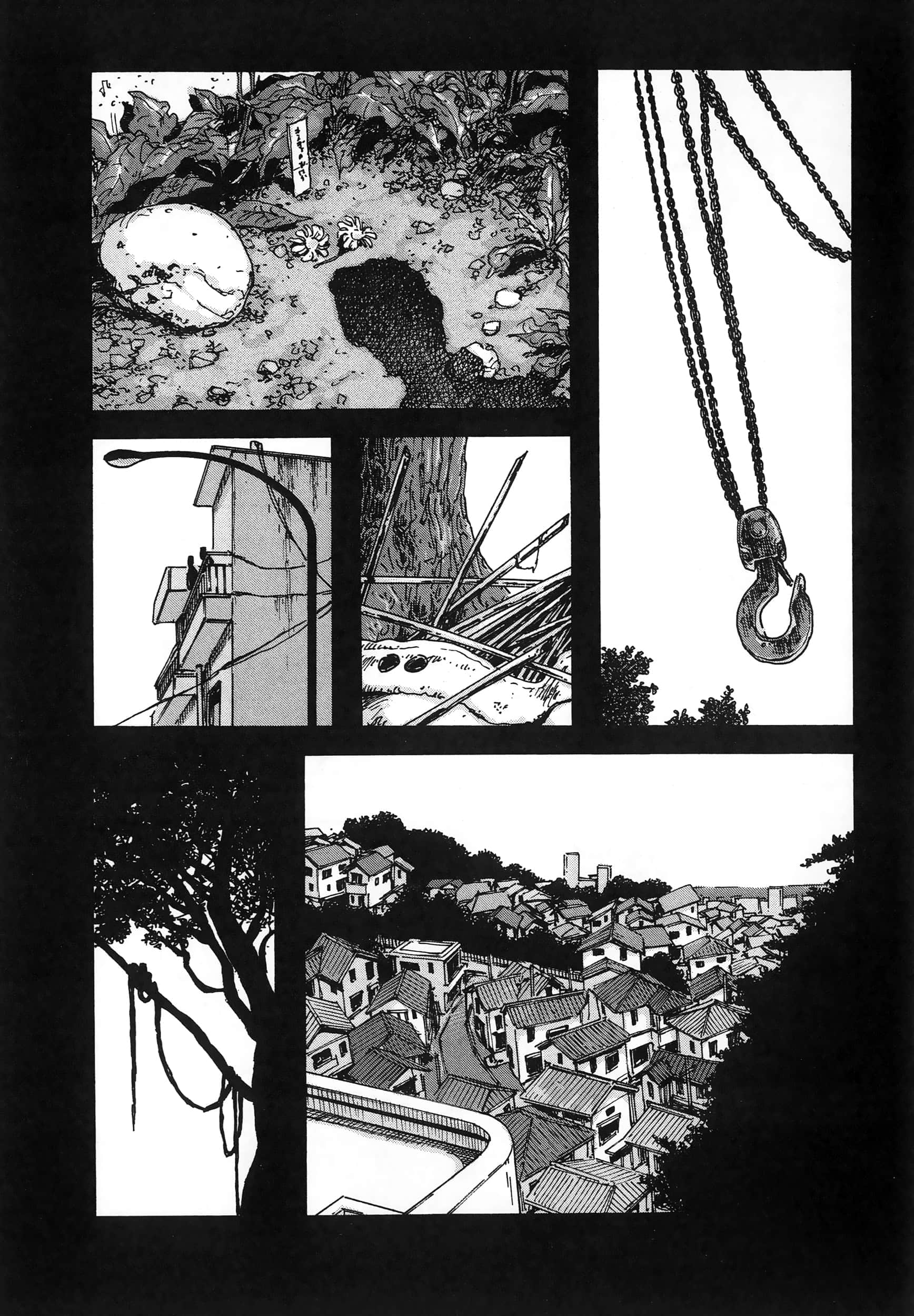 Page 197