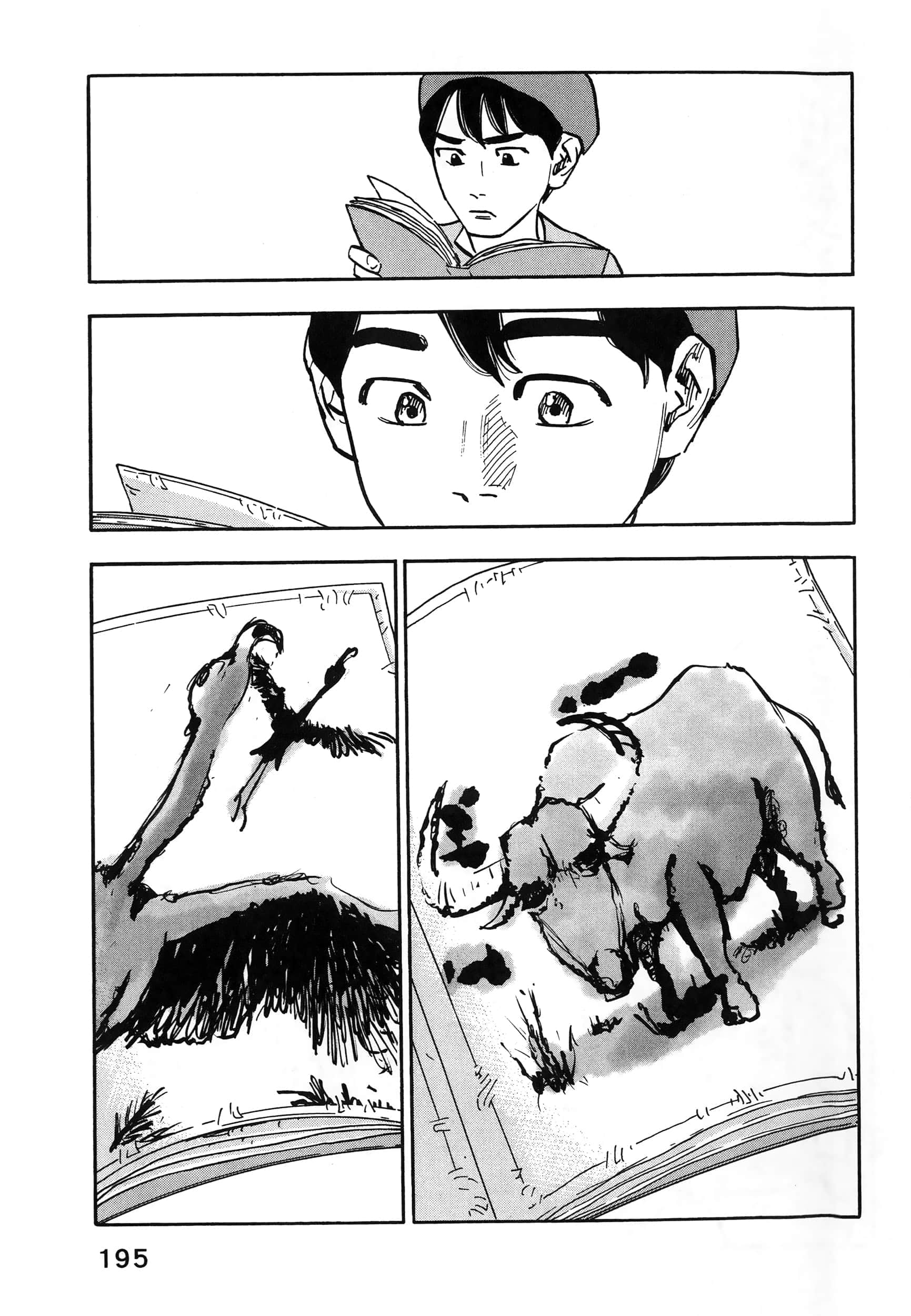 Page 199