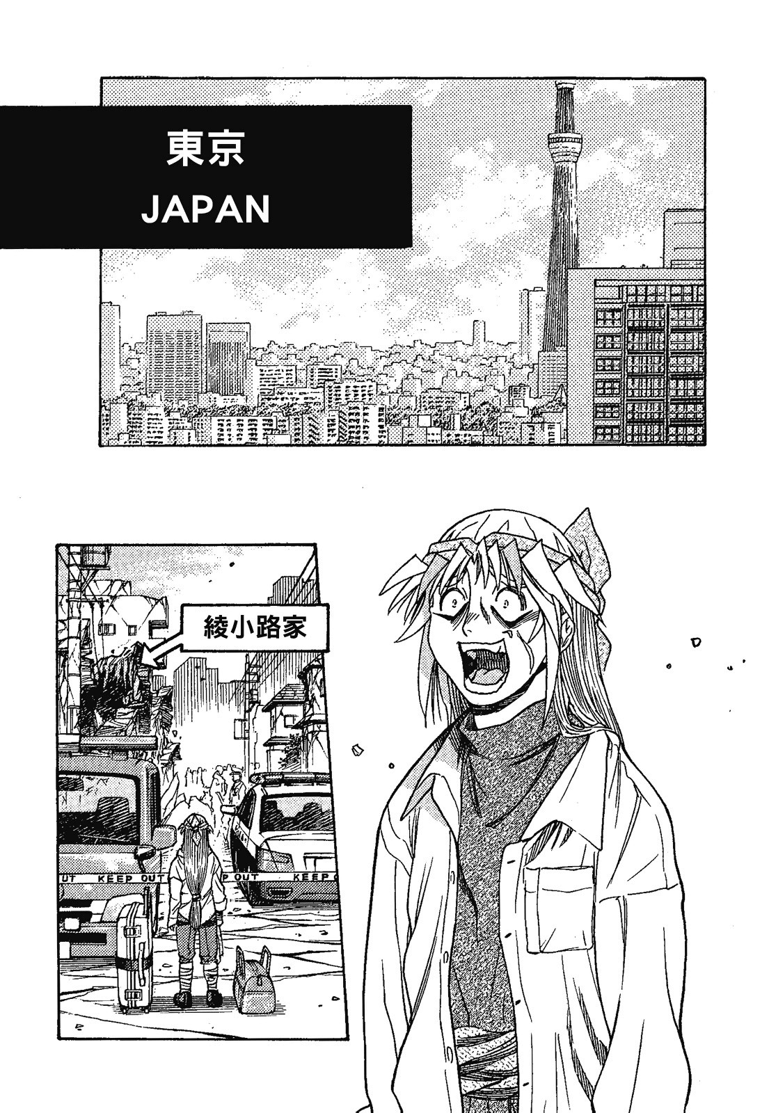 Page 176