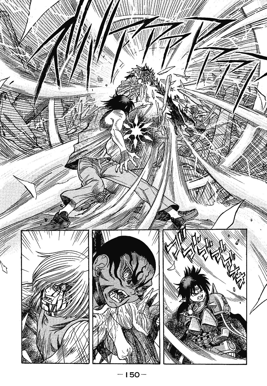 Page 152