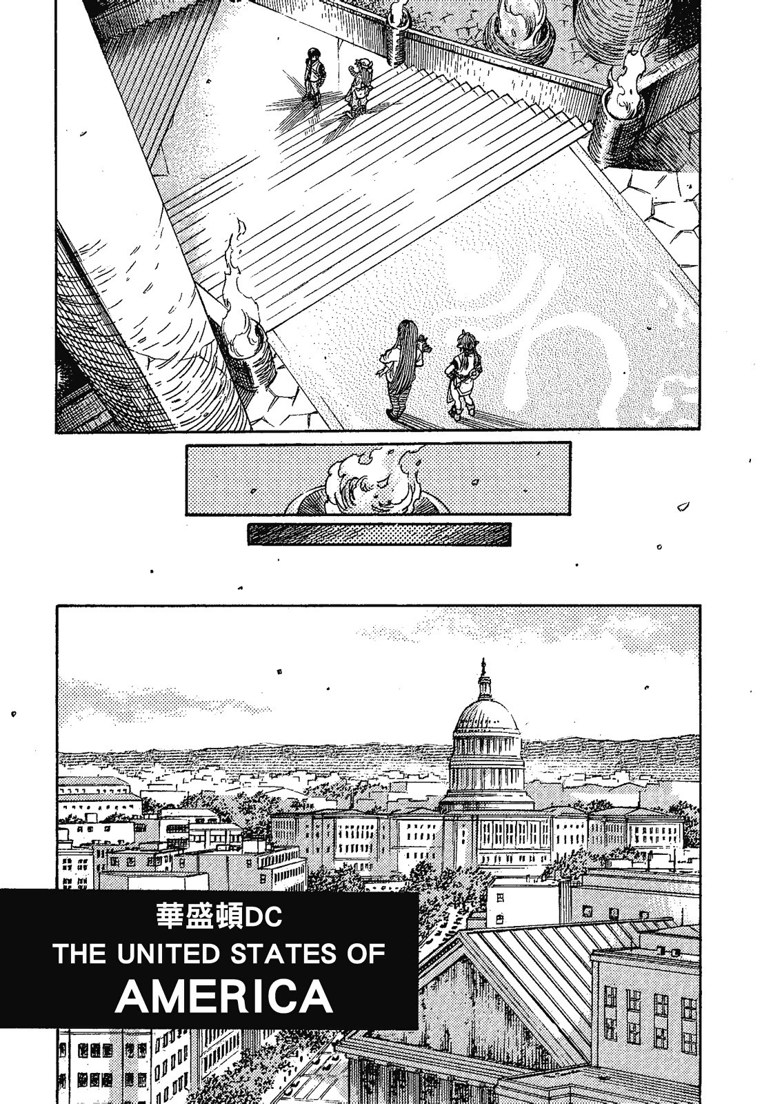 Page 176